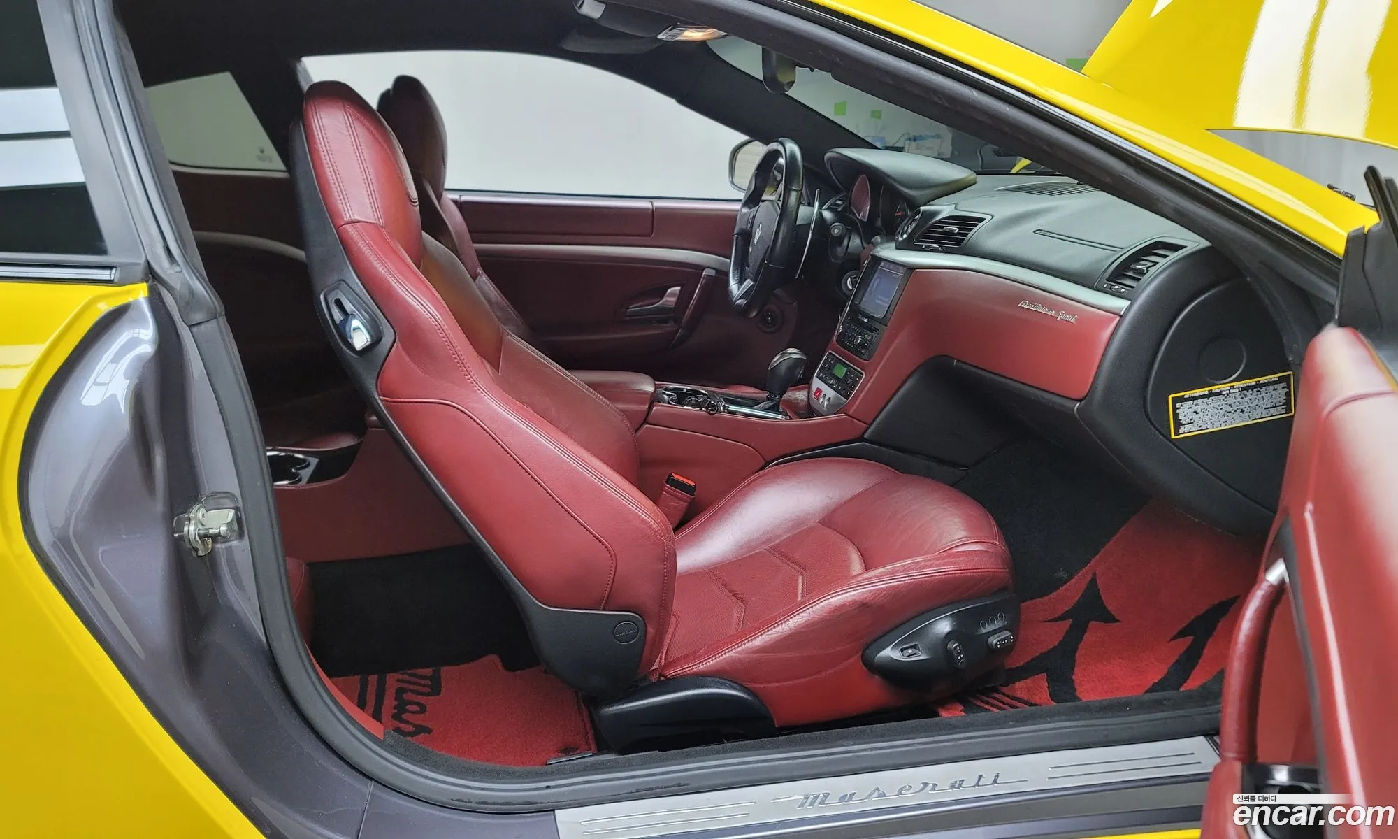 Korex Auto Trade - фотография 12622358