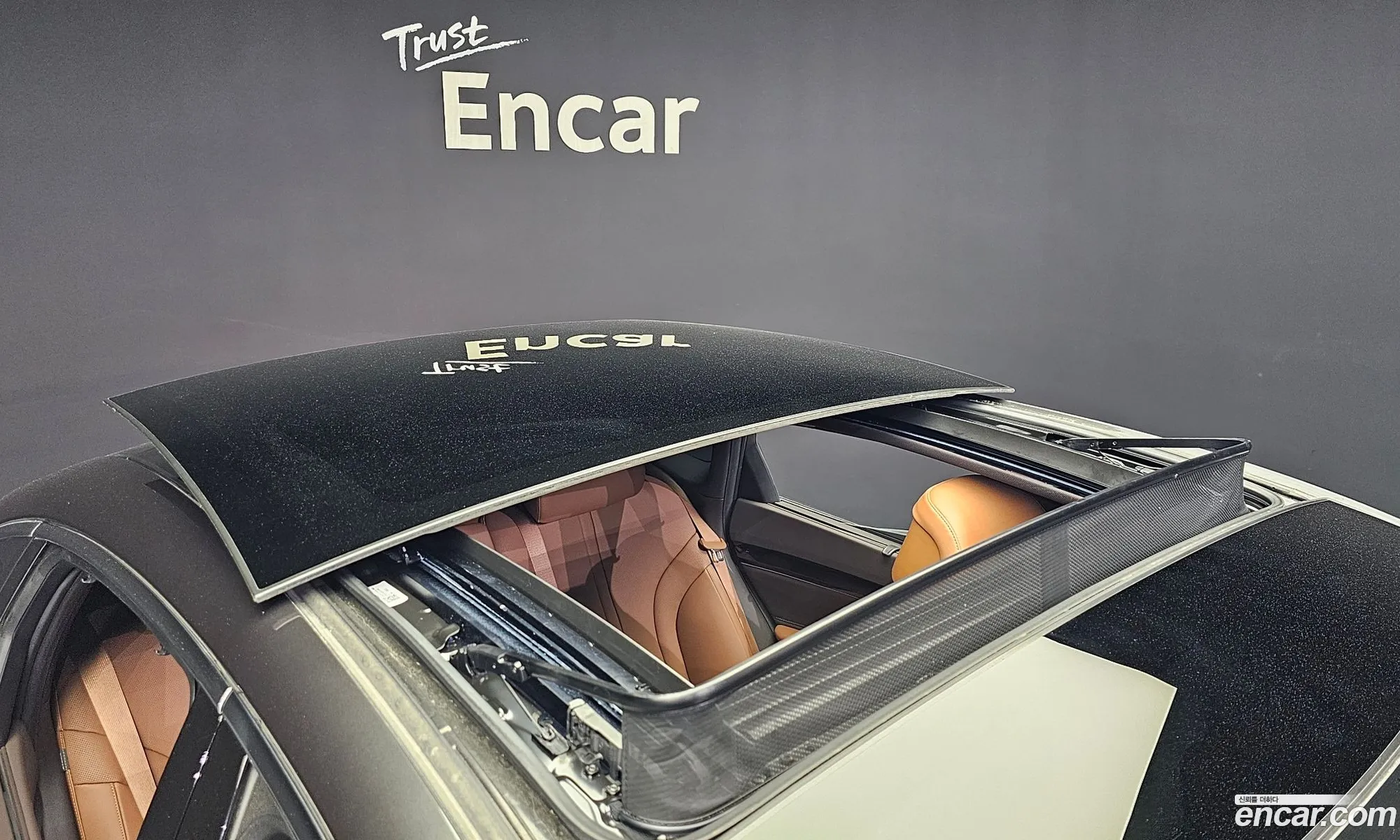 Korex Auto Trade - фотография 11831186