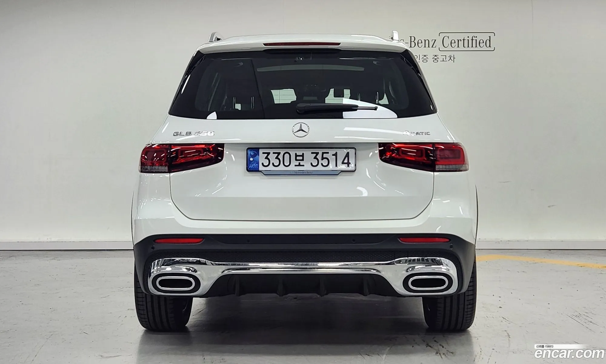 Korex Auto Trade - фотография 12687405