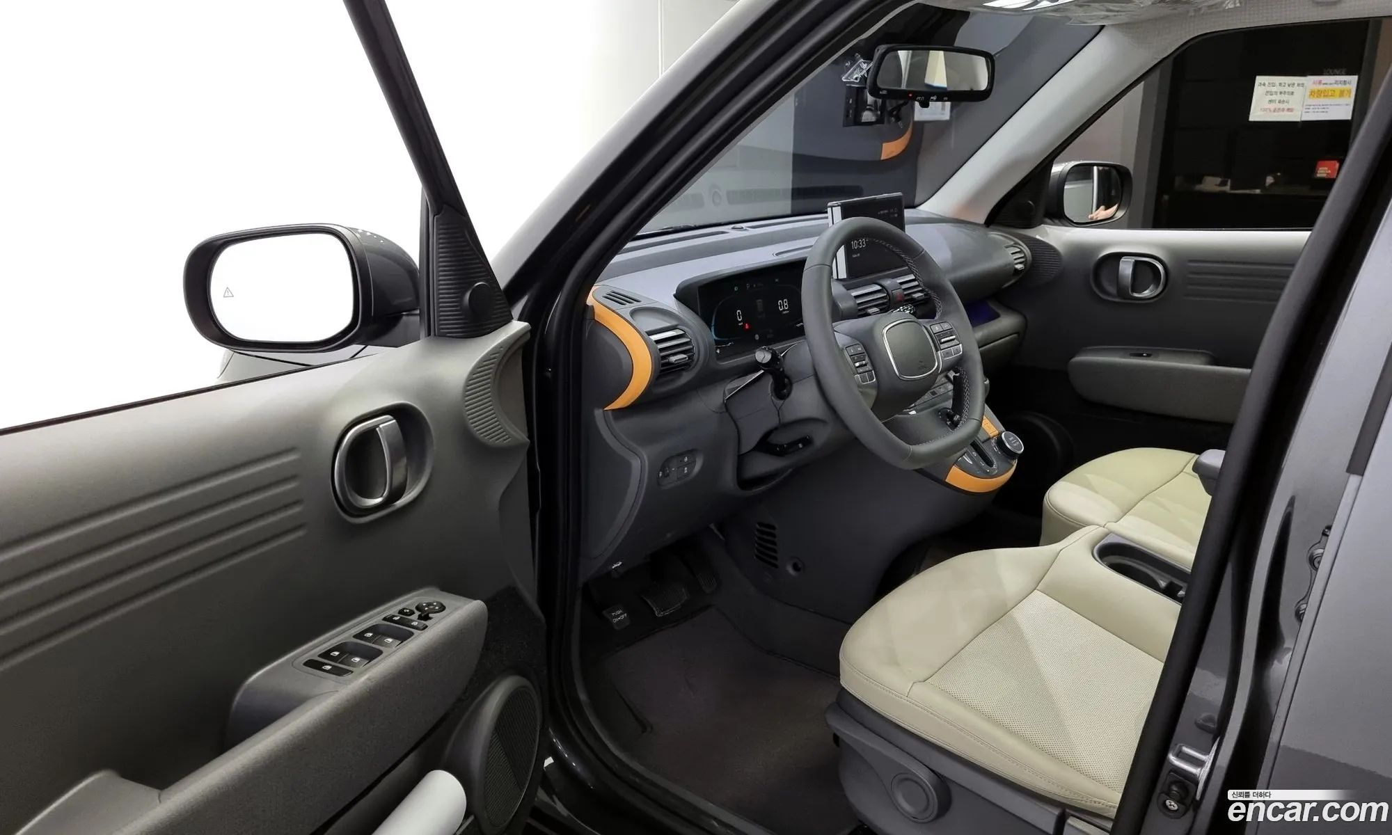 Korex Auto Trade - фотография 18314396