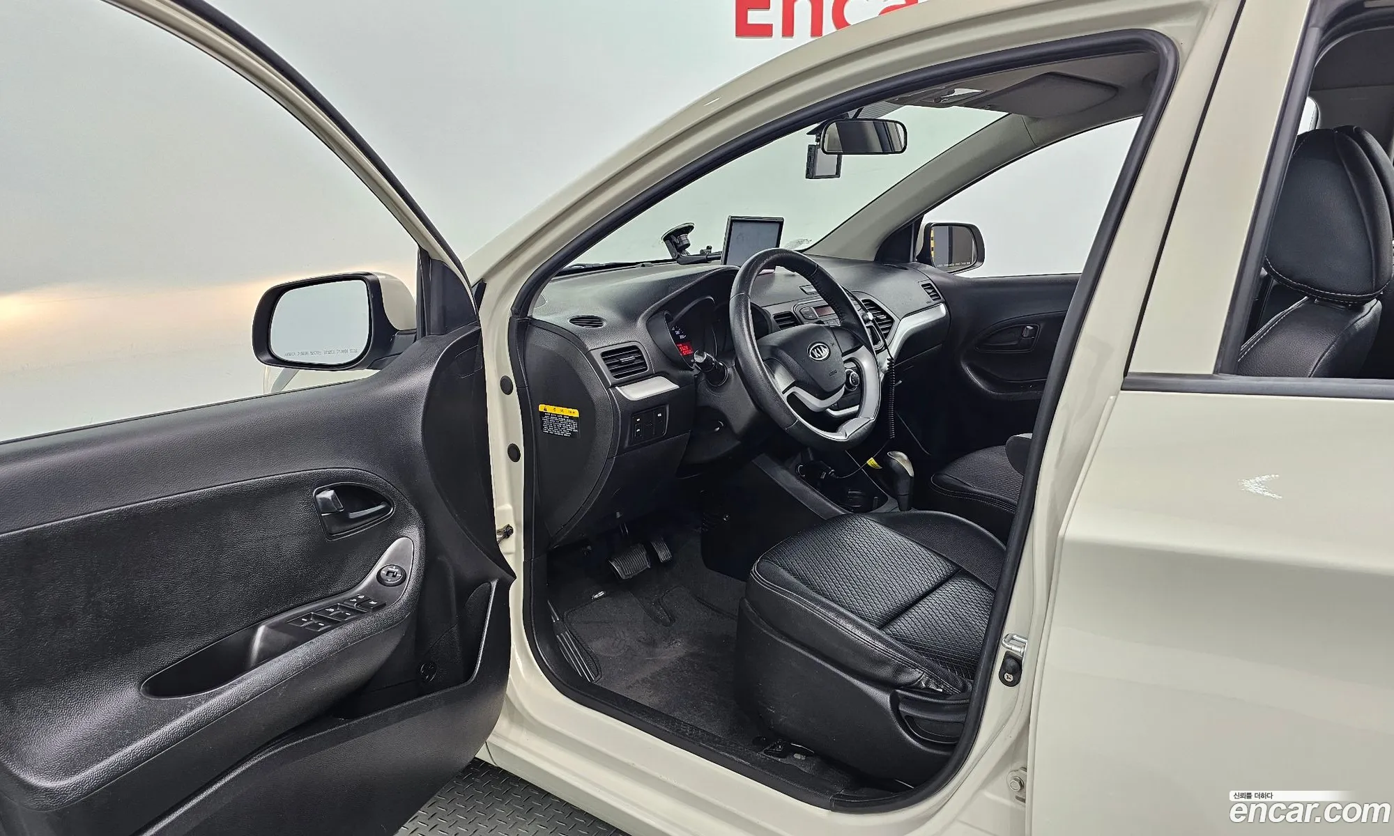 Korex Auto Trade - фотография 11621365