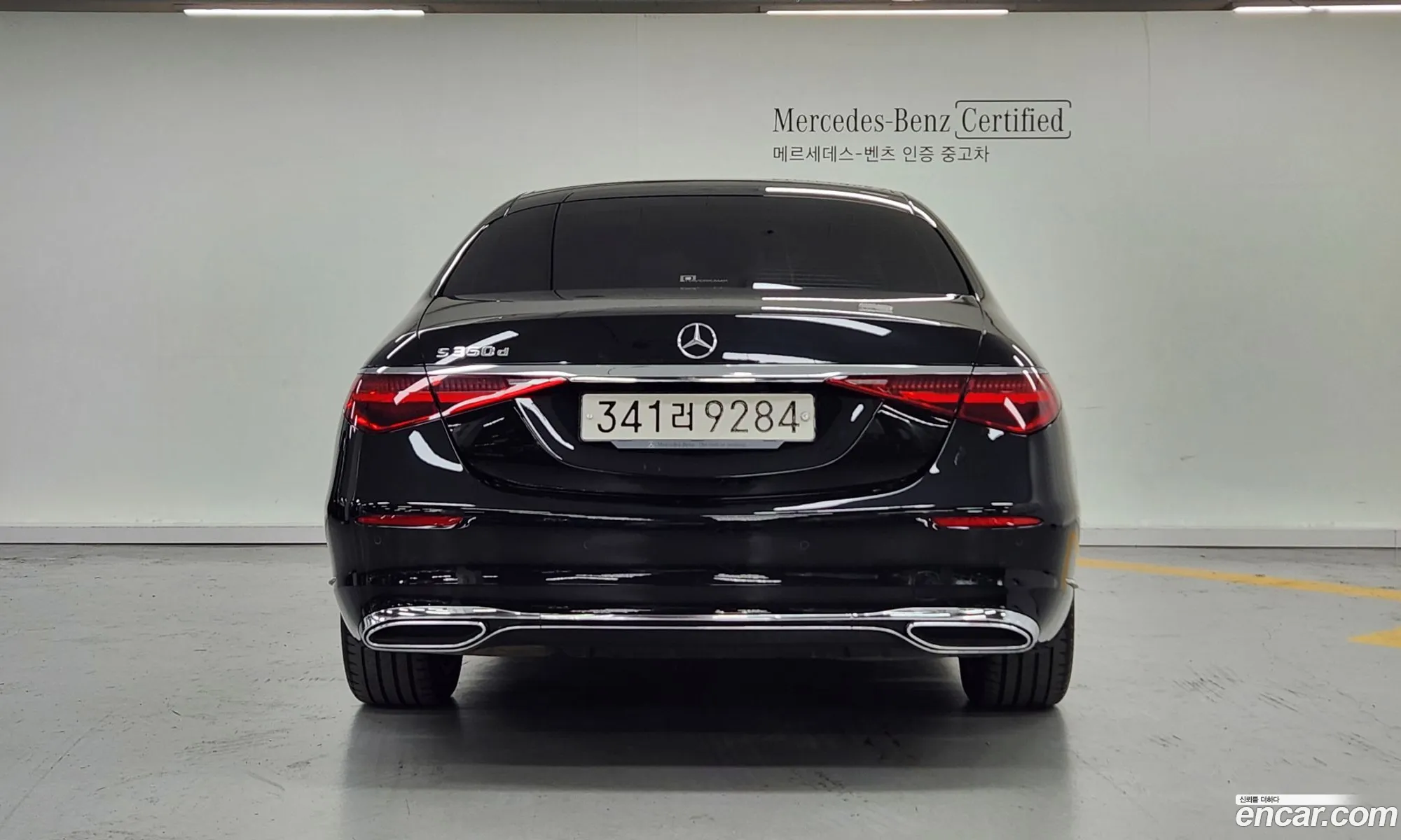 Mercedes-Benz S-Klasse Vii W223 S350D 2022 - фотография 12580070