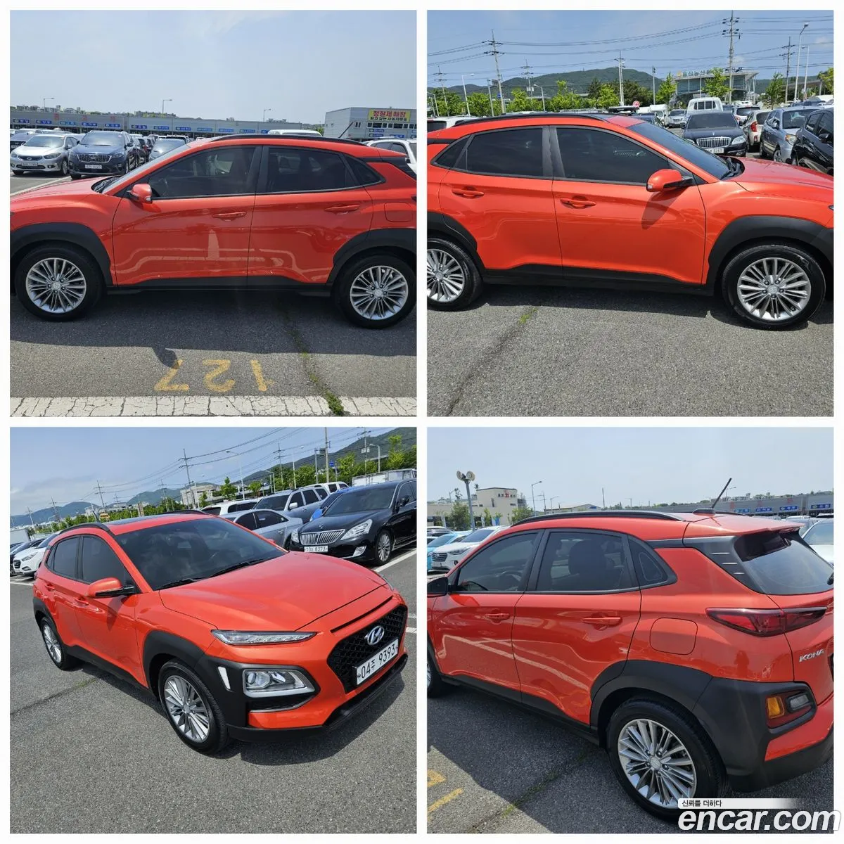 Korex Auto Trade - фотография 18867233