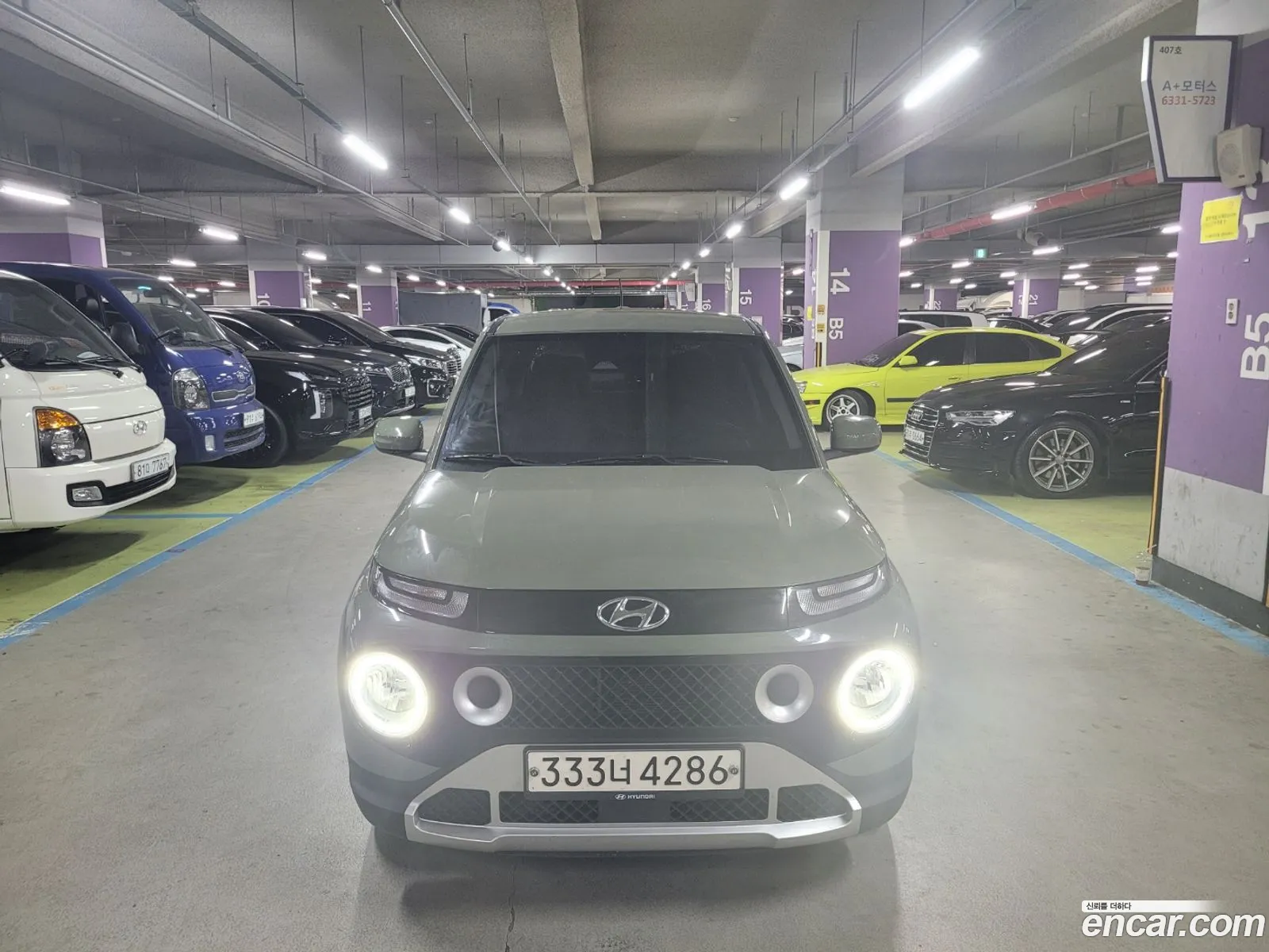 Hyundai Casper Turbo Smart 2023 - фотография 14848290