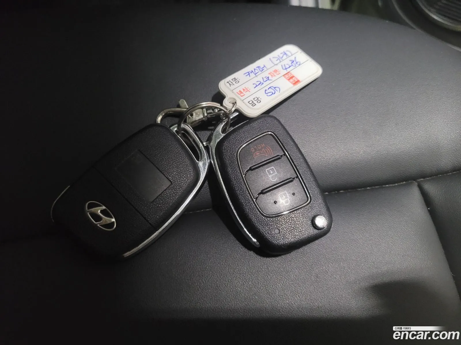 Korex Auto Trade - фотография 14868453