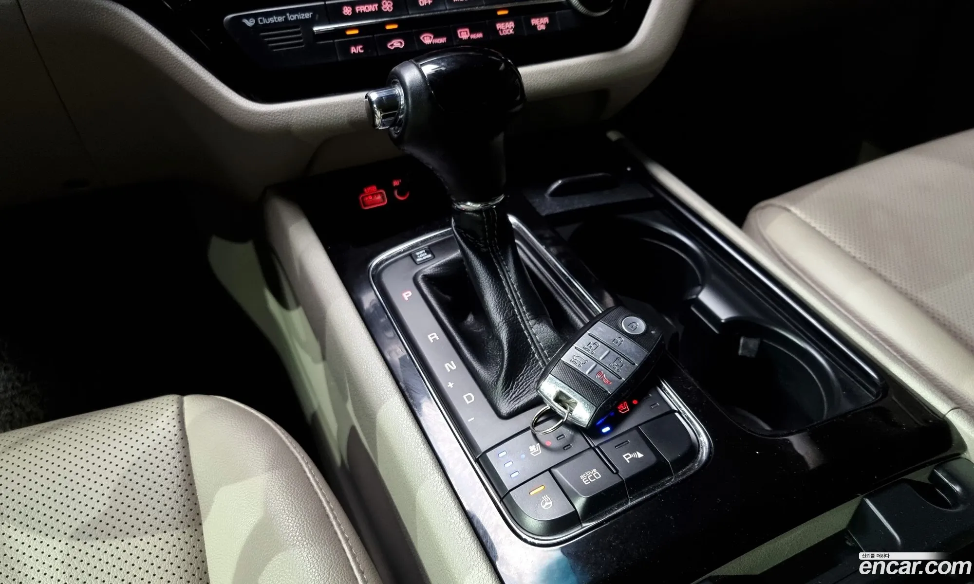 Korex Auto Trade - фотография 11558884
