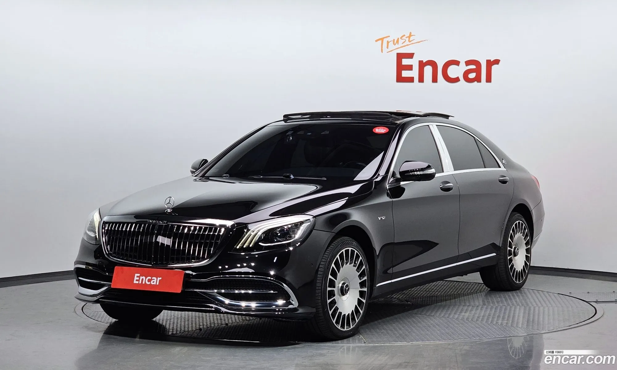 Mercedes-Benz S-Klasse Vi W222 C217 S350L Bluetec 2015 - фотография 12192958