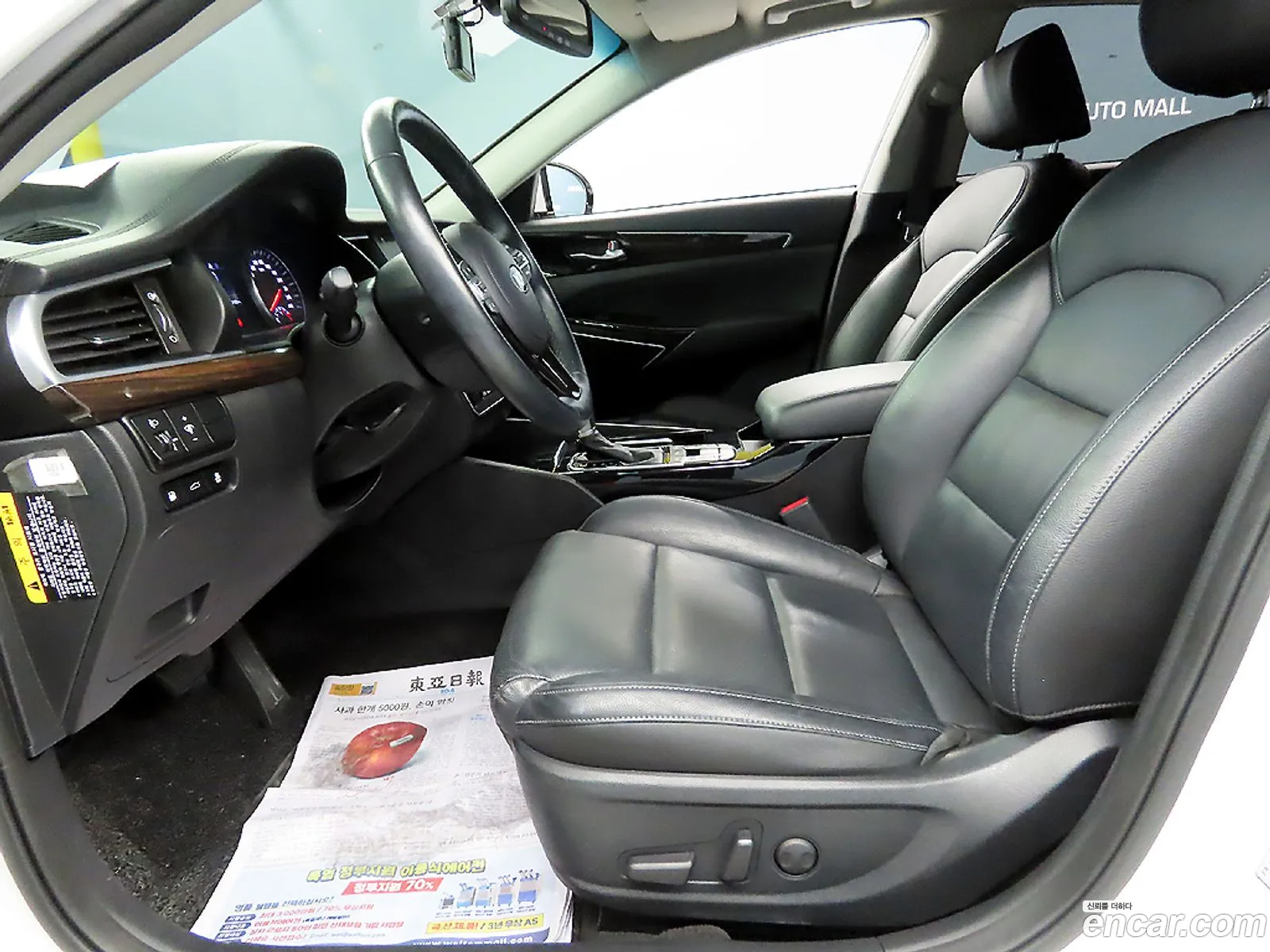 Kia K7 Vg Ii 30 Lpi Luxury Rental Car 2019 - фотография 19766818