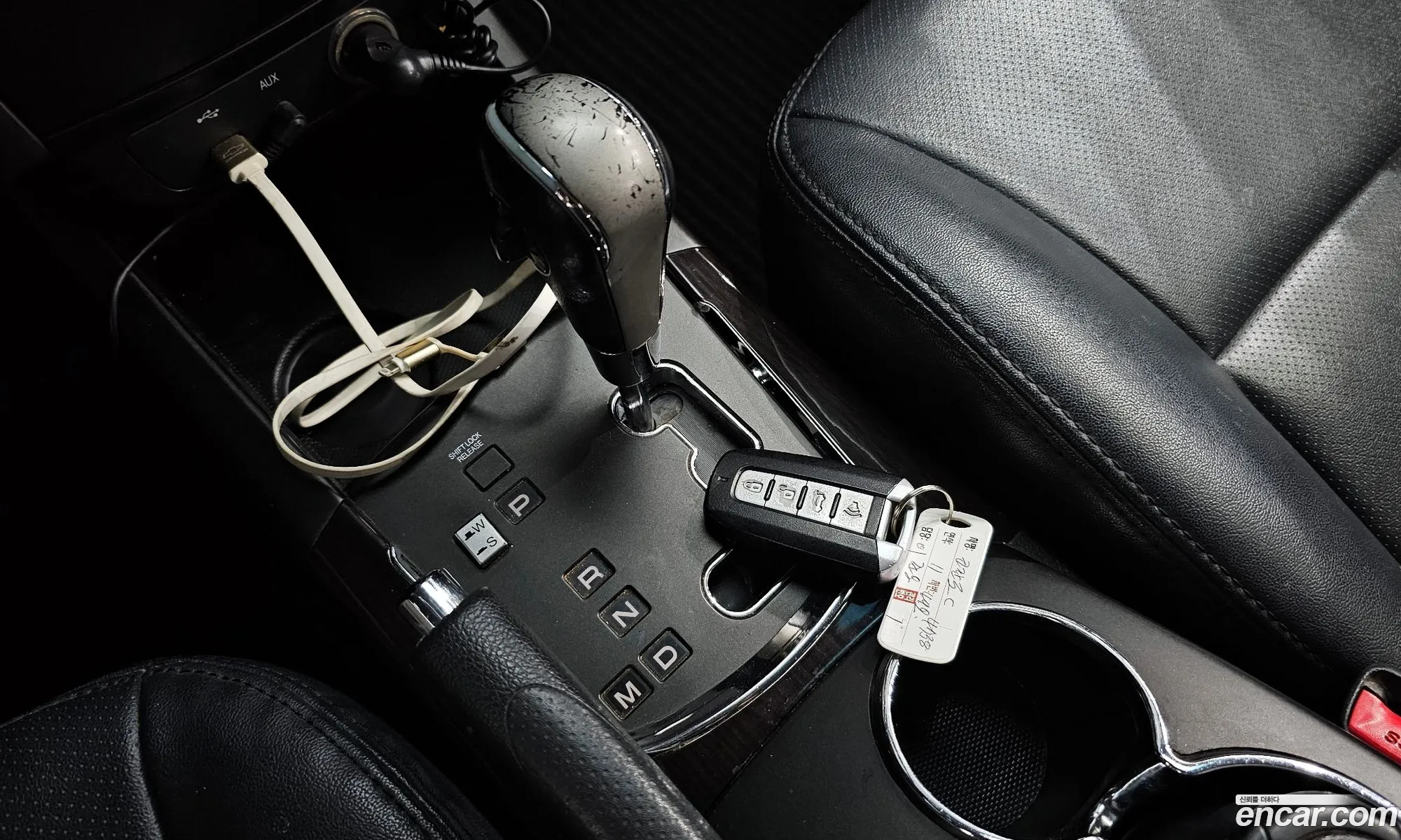 Korex Auto Trade - фотография 17295435