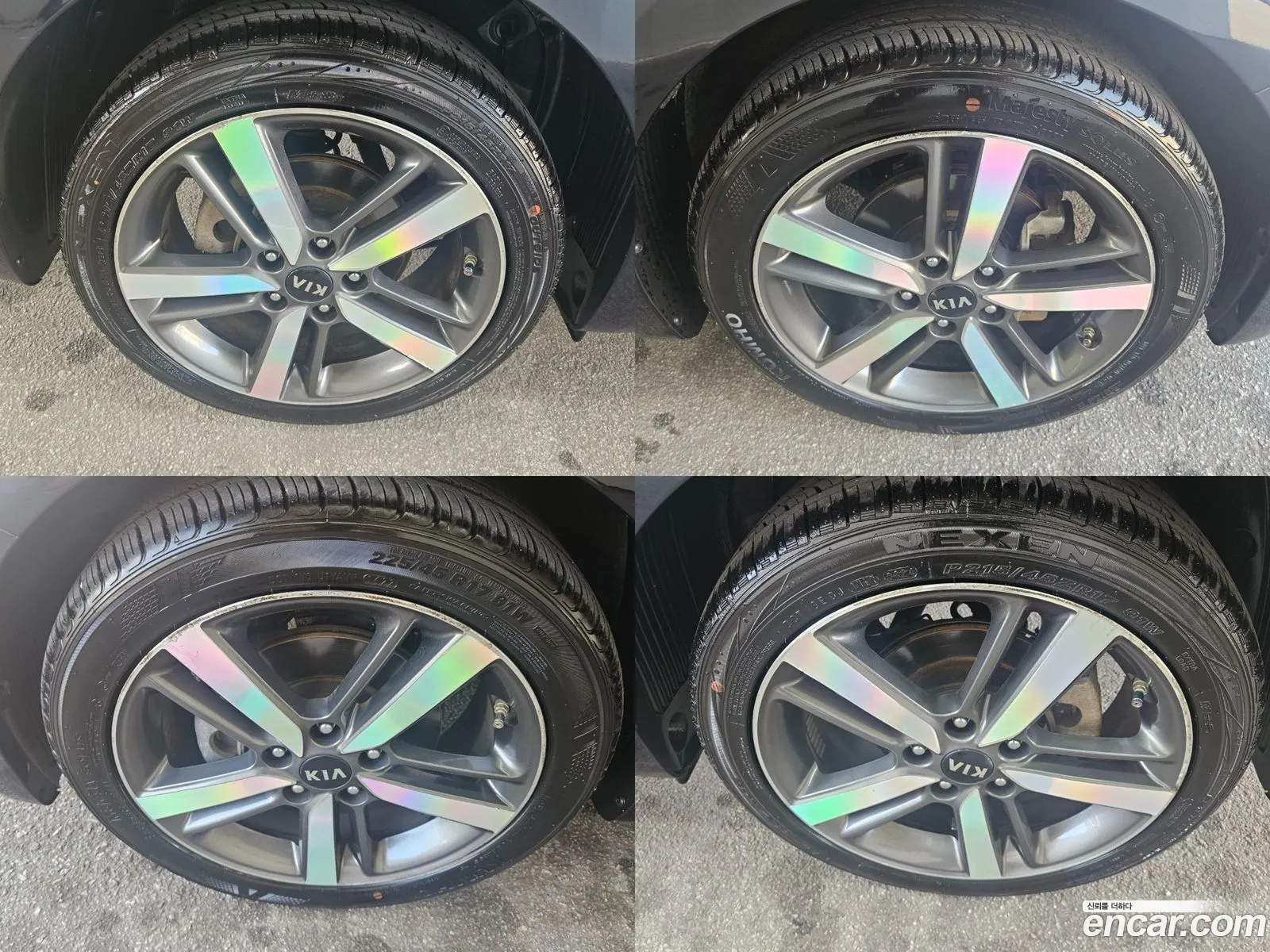 Korex Auto Trade - фотография 17260800