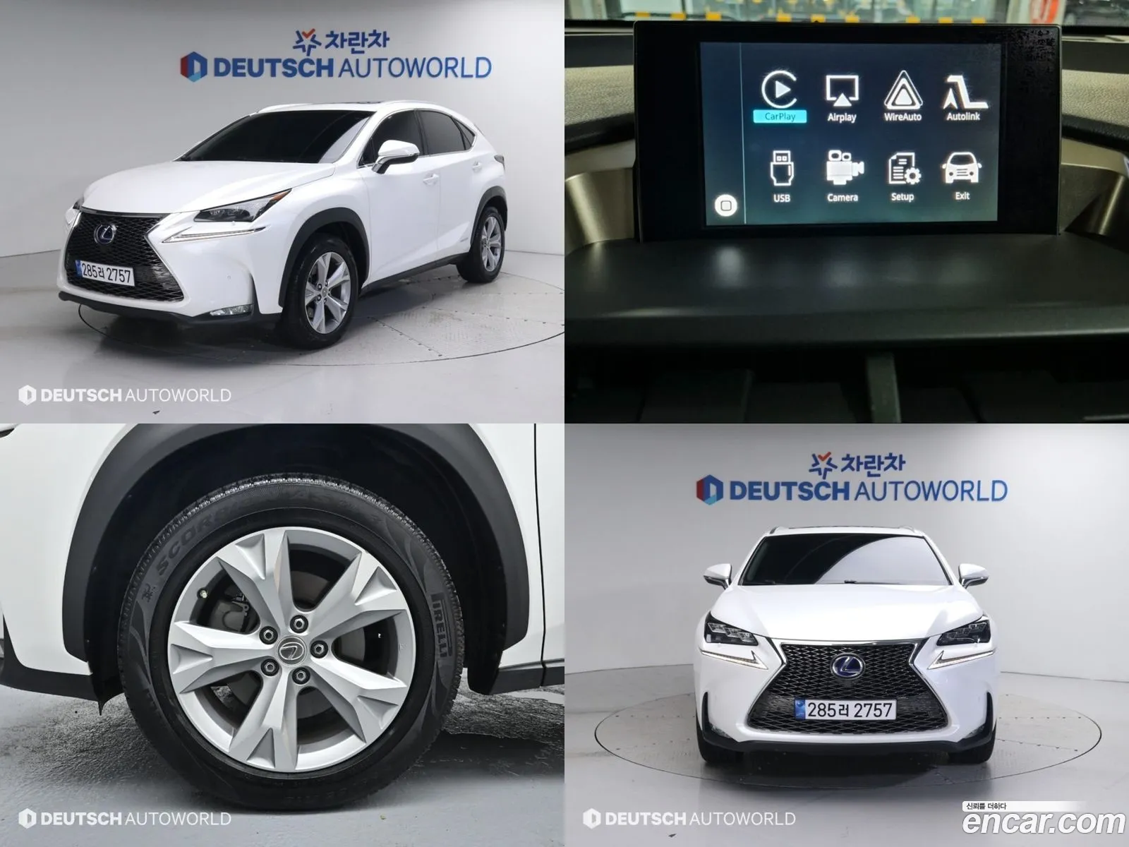 Lexus Nx300H Executive - фотография 3720876