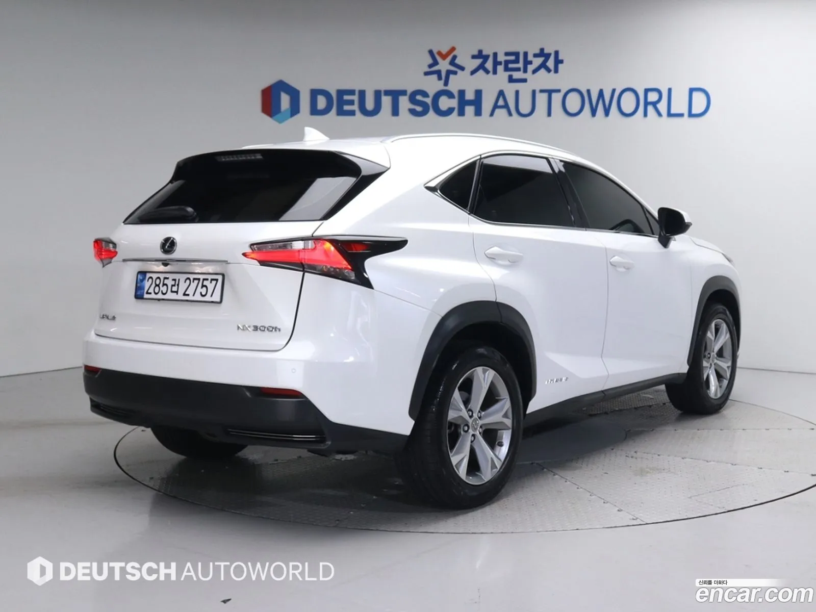 Lexus Nx300H Executive - фотография 3720877