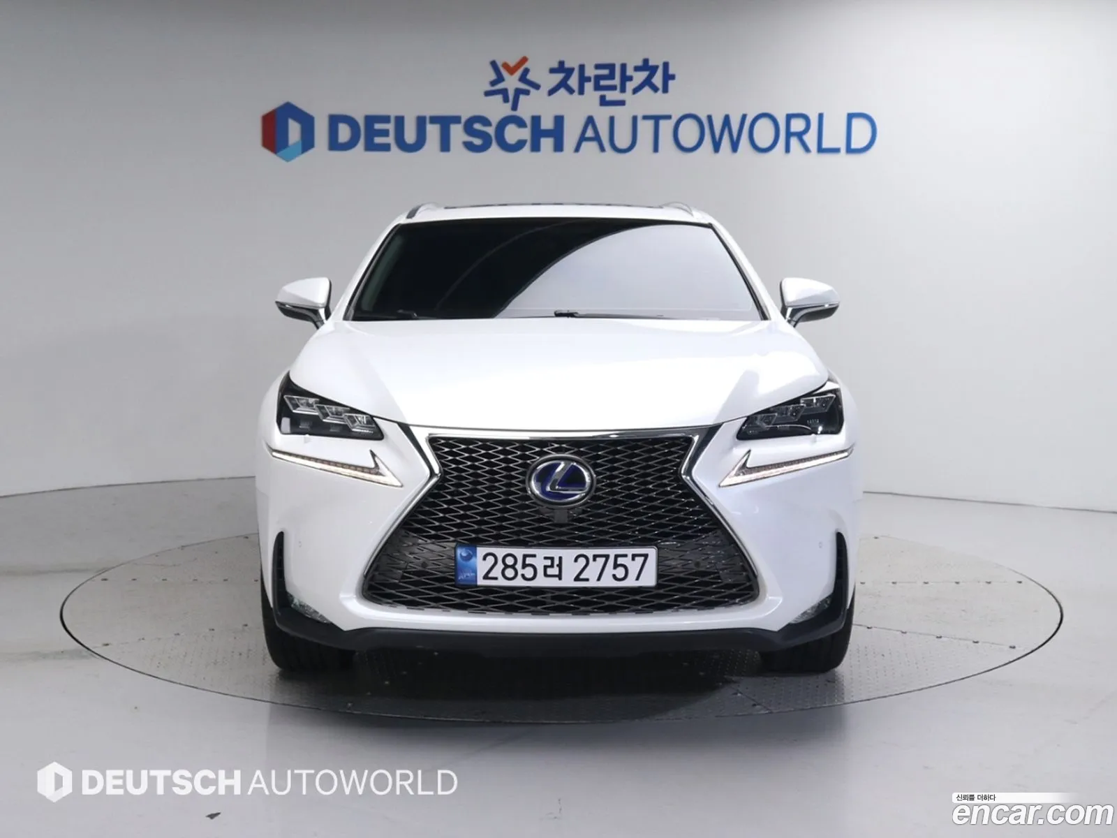 Lexus Nx300H Executive - фотография 3720878