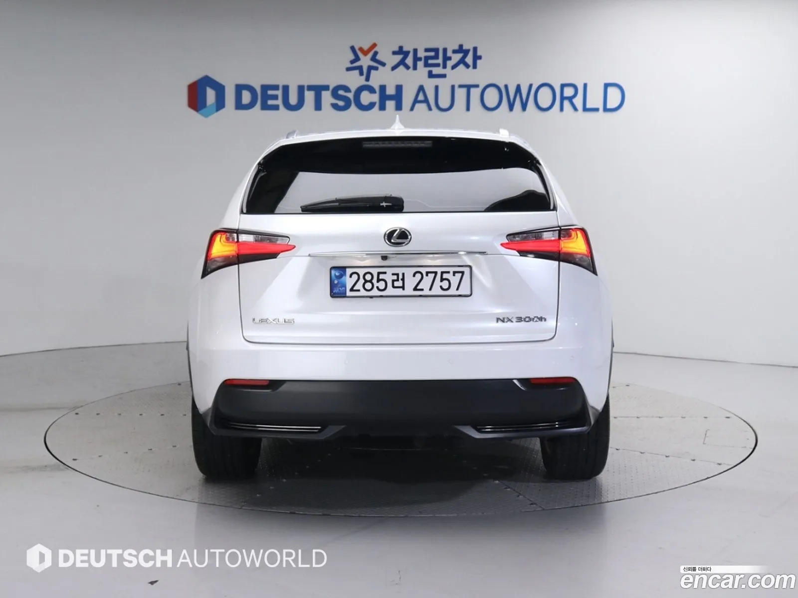 Lexus Nx300H Executive - фотография 3720879