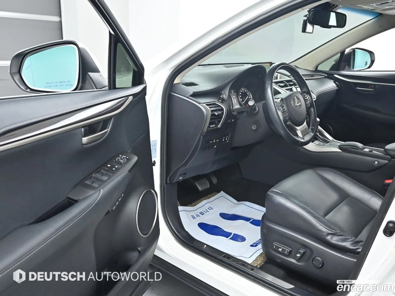 Korex Auto Trade - фотография 14686781