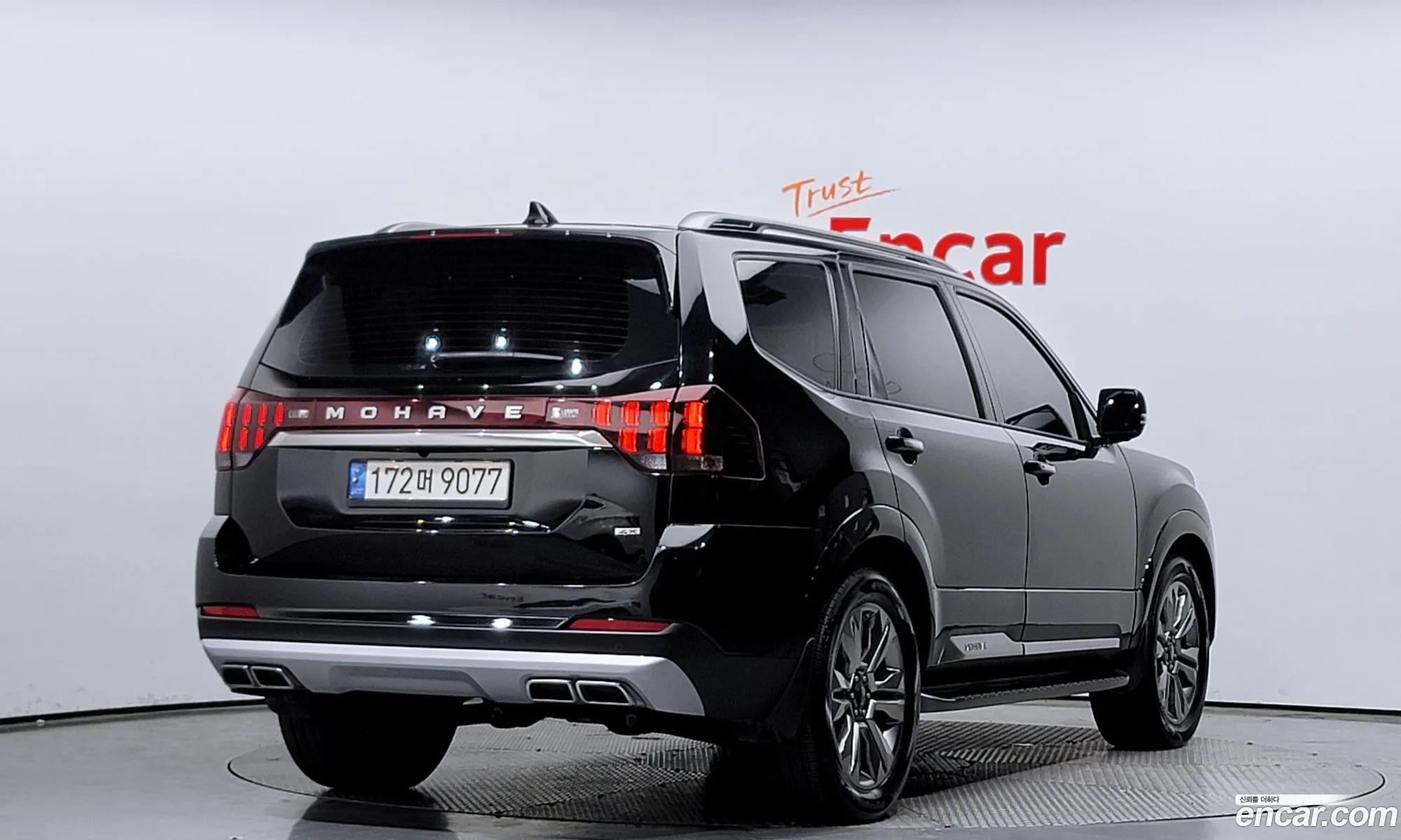 Kia Mohave Borrego I 2 Diesel 30 4Wd 7-Seater 2022 - фотография 12511840