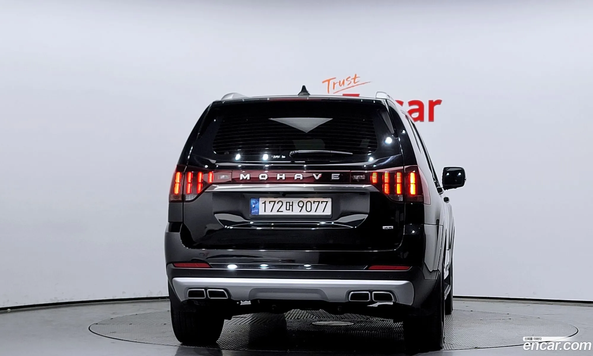 Kia Mohave Borrego I 2 Diesel 30 4Wd 7-Seater 2022 - фотография 12511842