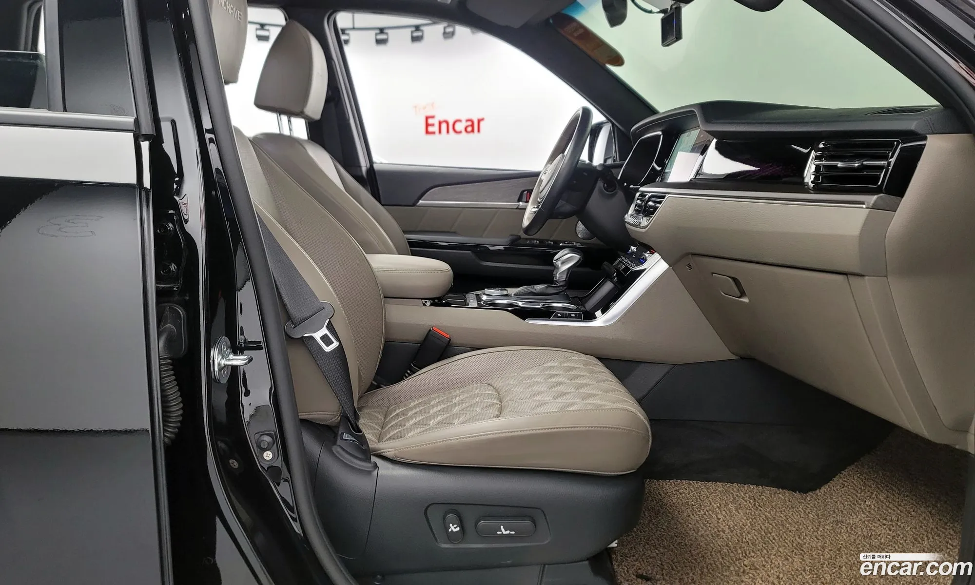 Korex Auto Trade - фотография 12504305