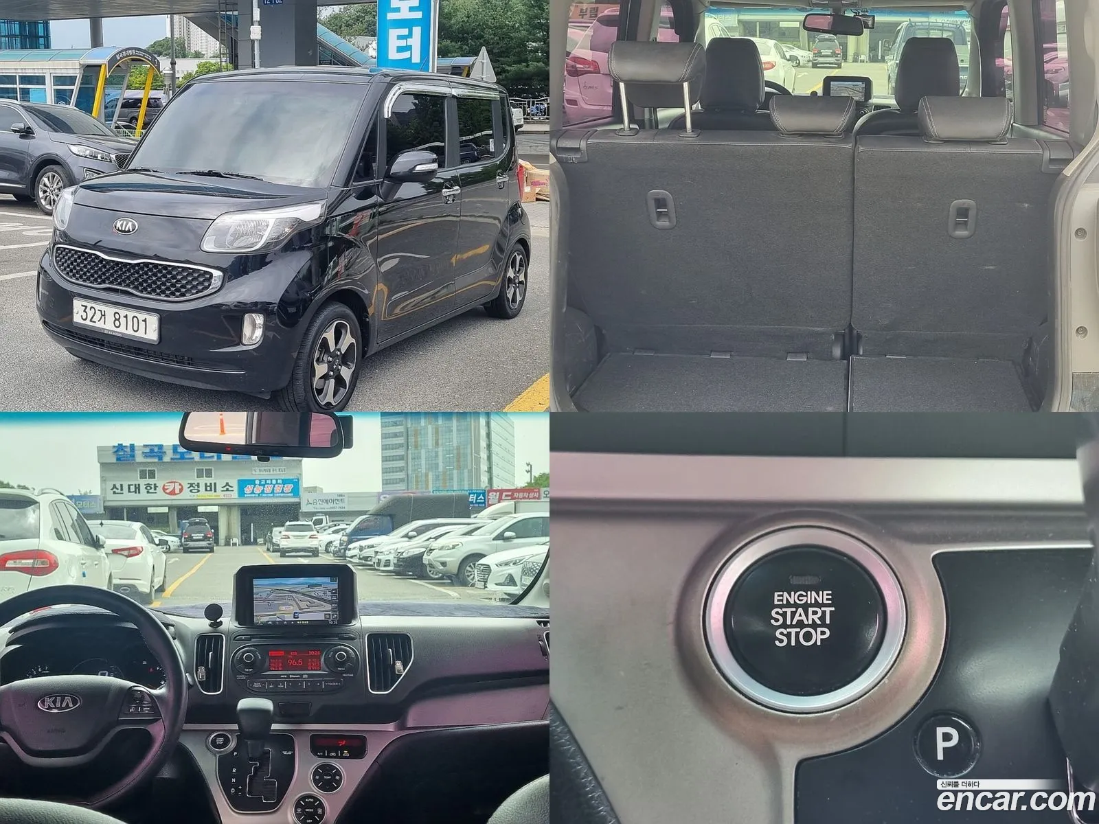 Kia Ray Turbo 2013 - фотография 17508922