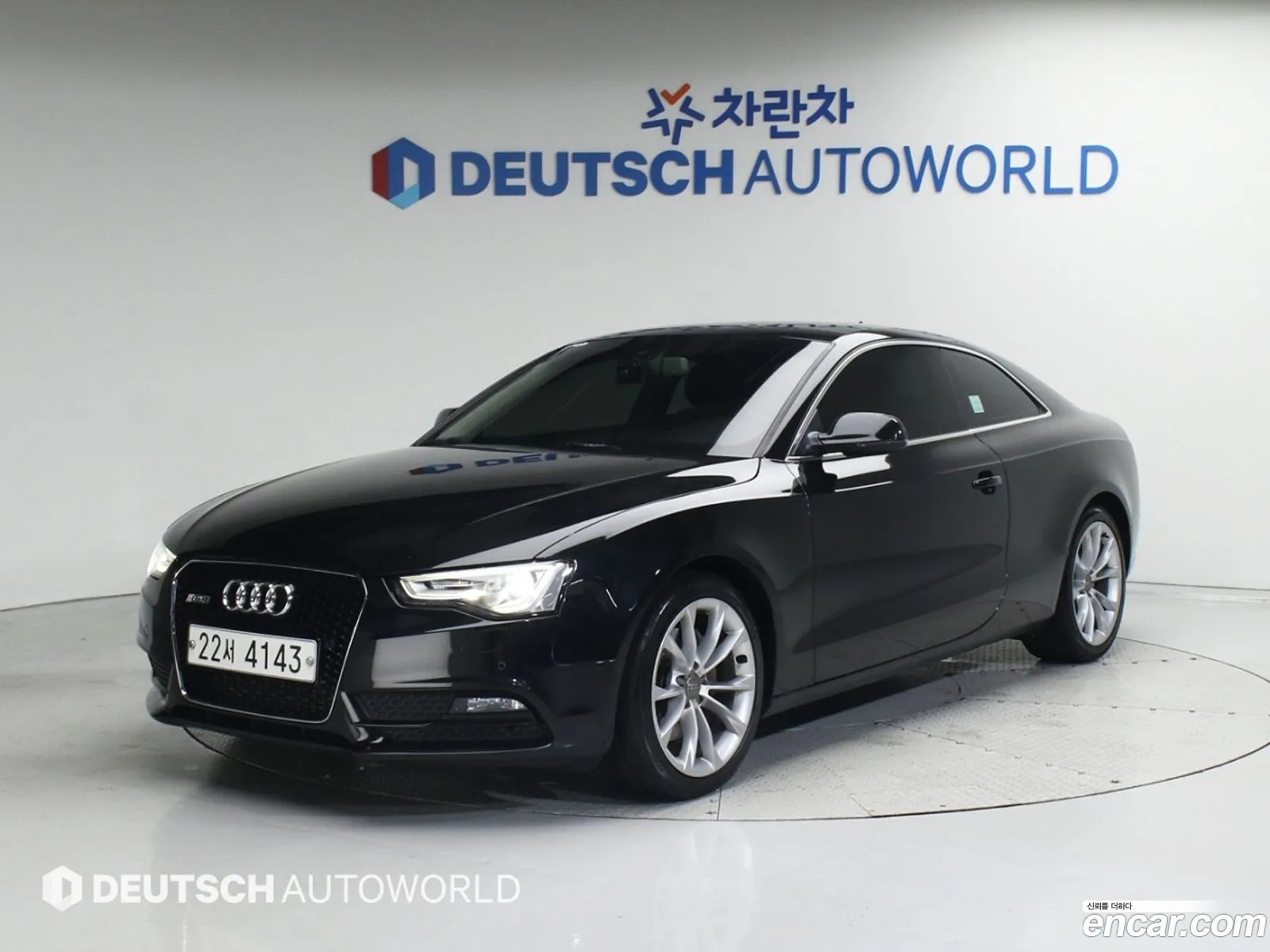 Audi A5 I 8T 20 Tfsi Quattro 2014 - фотография 54055
