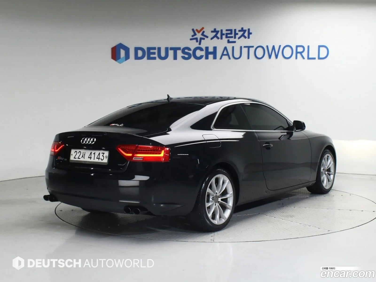 Audi A5 I 8T 20 Tfsi Quattro 2014 - фотография 54056