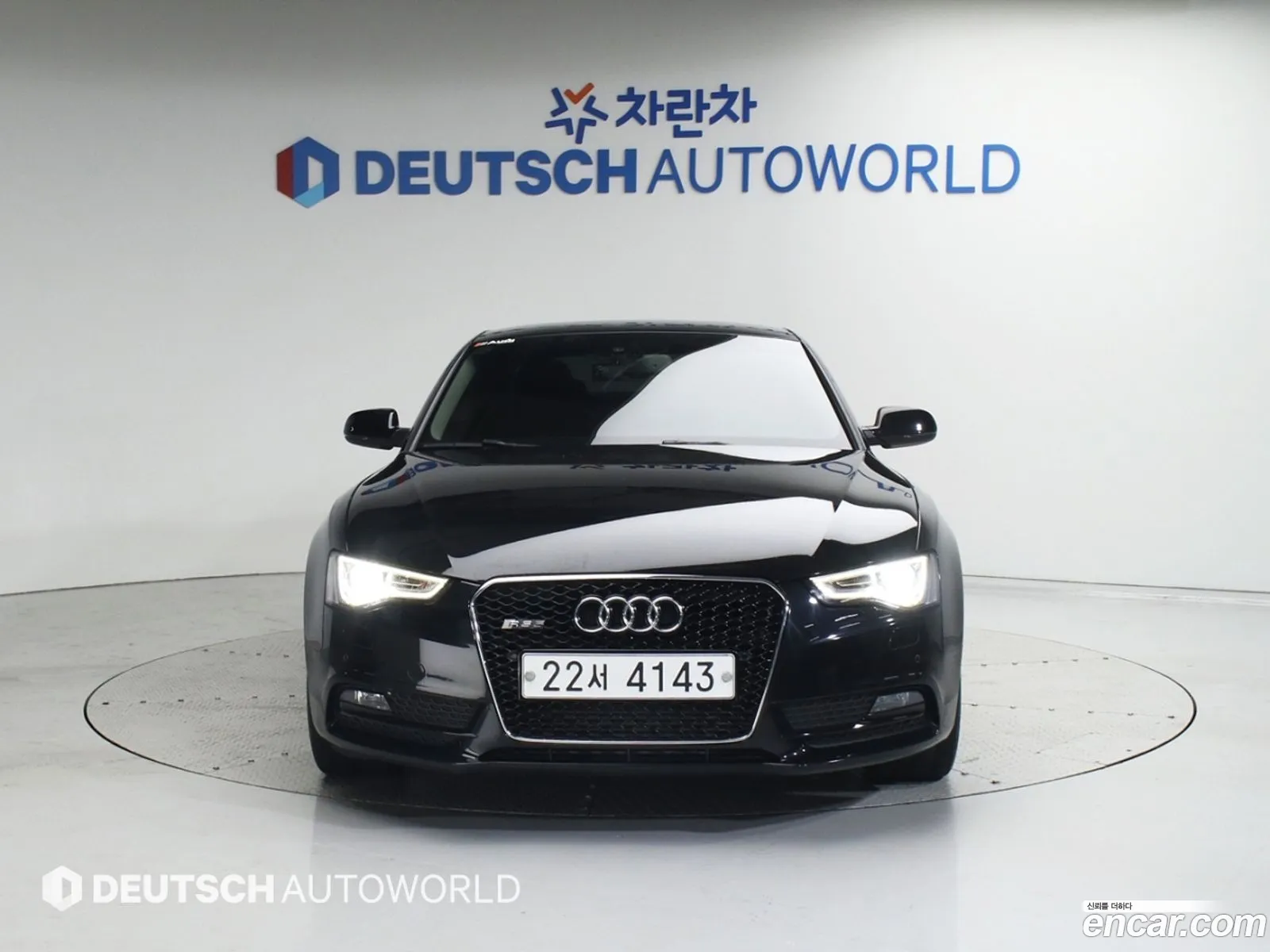 Audi A5 I 8T 20 Tfsi Quattro 2014 - фотография 54057