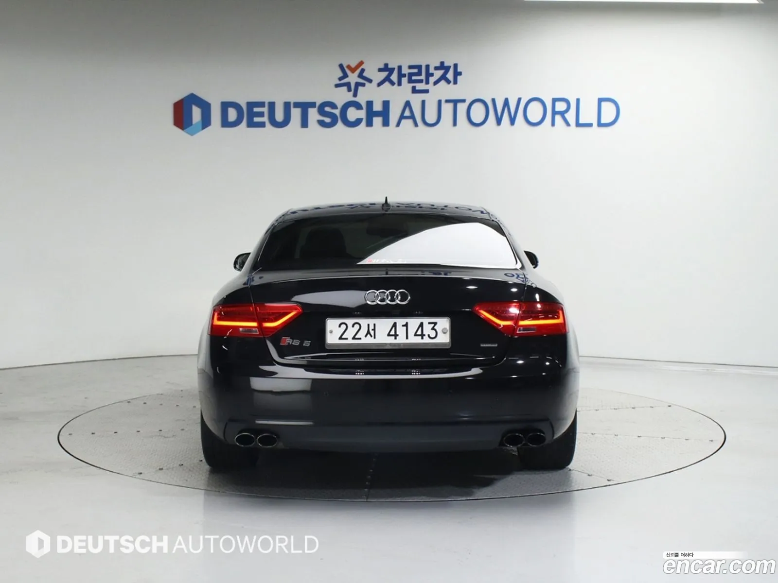 Audi A5 I 8T 20 Tfsi Quattro 2014 - фотография 54058