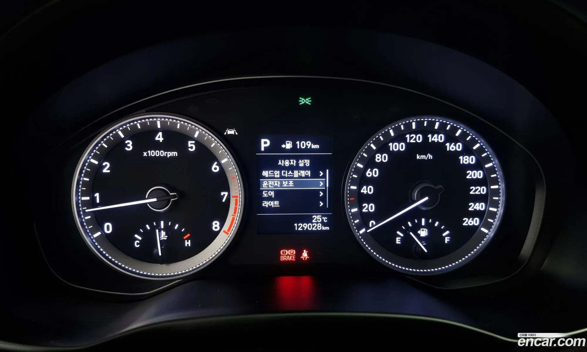 Korex Auto Trade - фотография 11801338