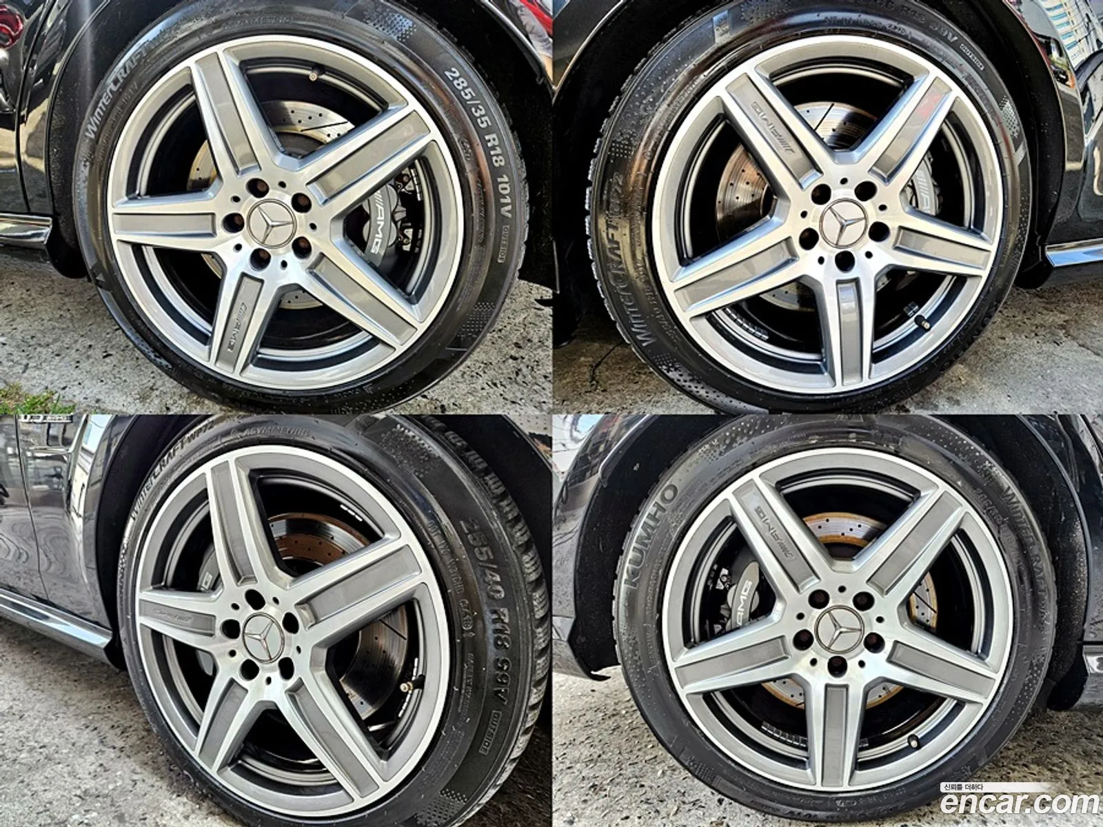 Korex Auto Trade - фотография 12537493