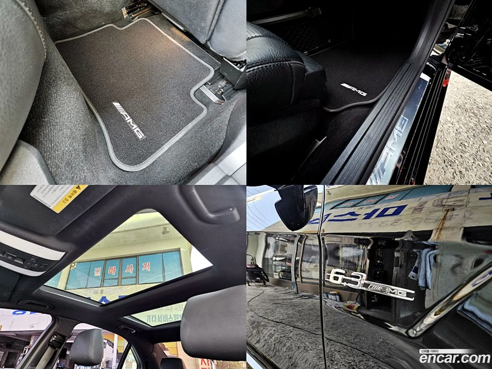 Korex Auto Trade - фотография 12537494