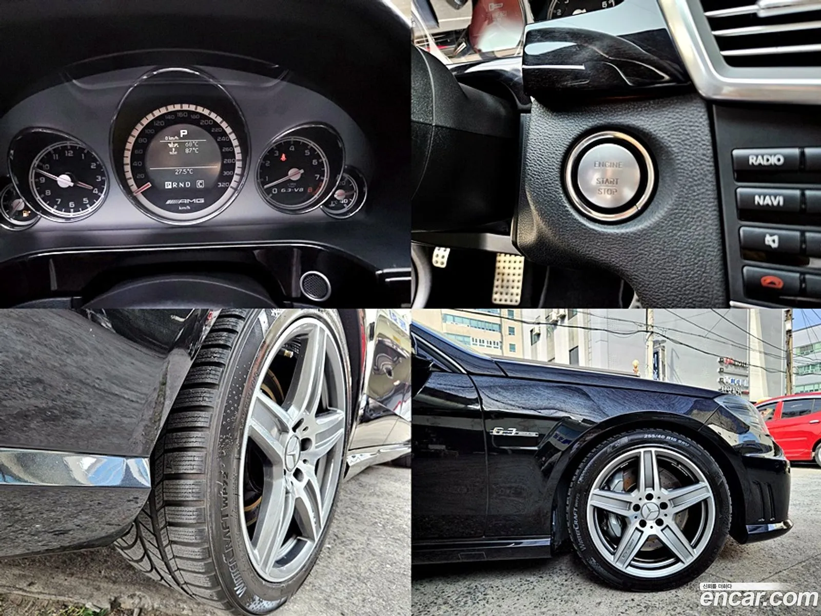 Korex Auto Trade - фотография 12537495