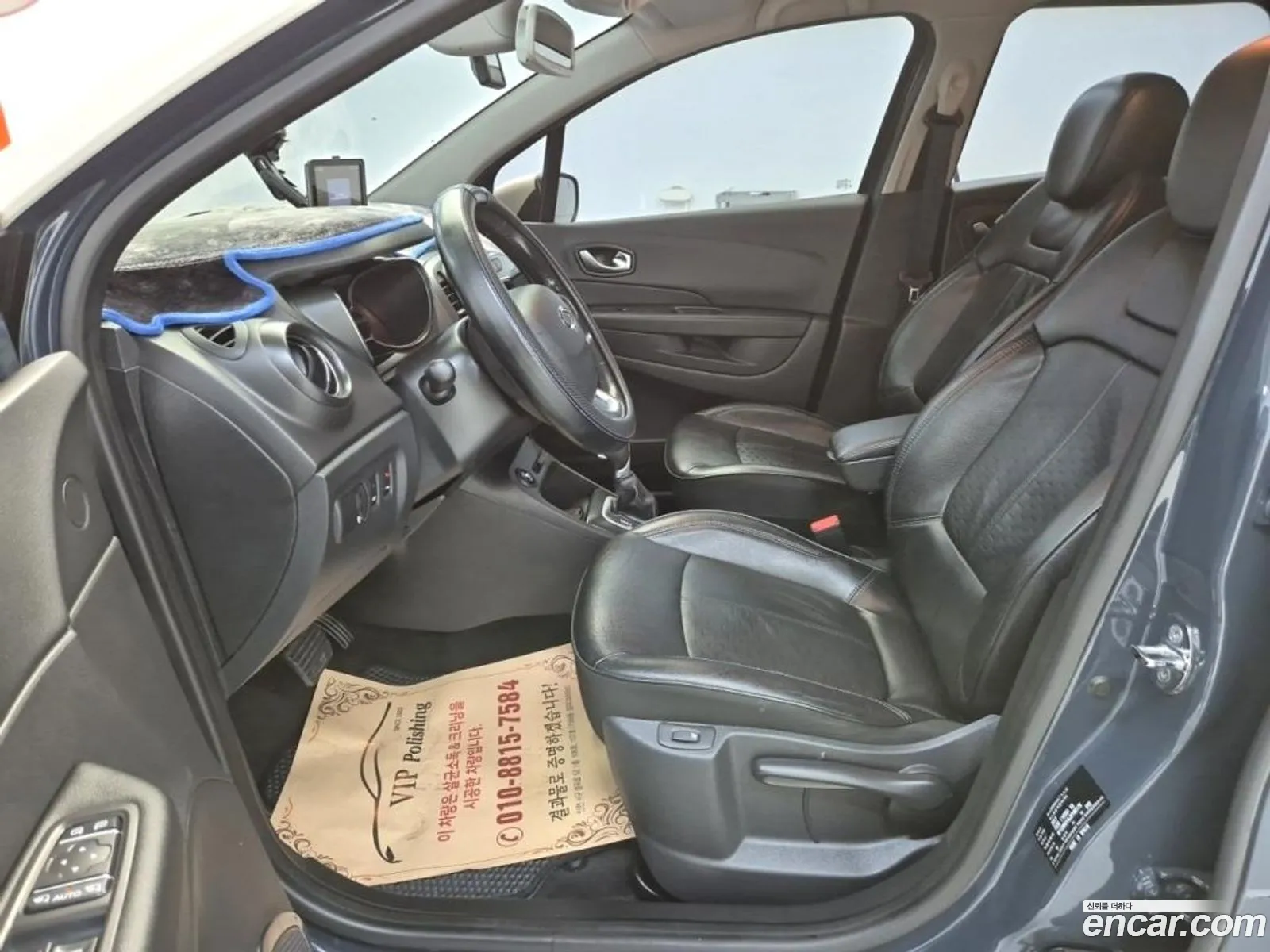 Korex Auto Trade - фотография 11865405