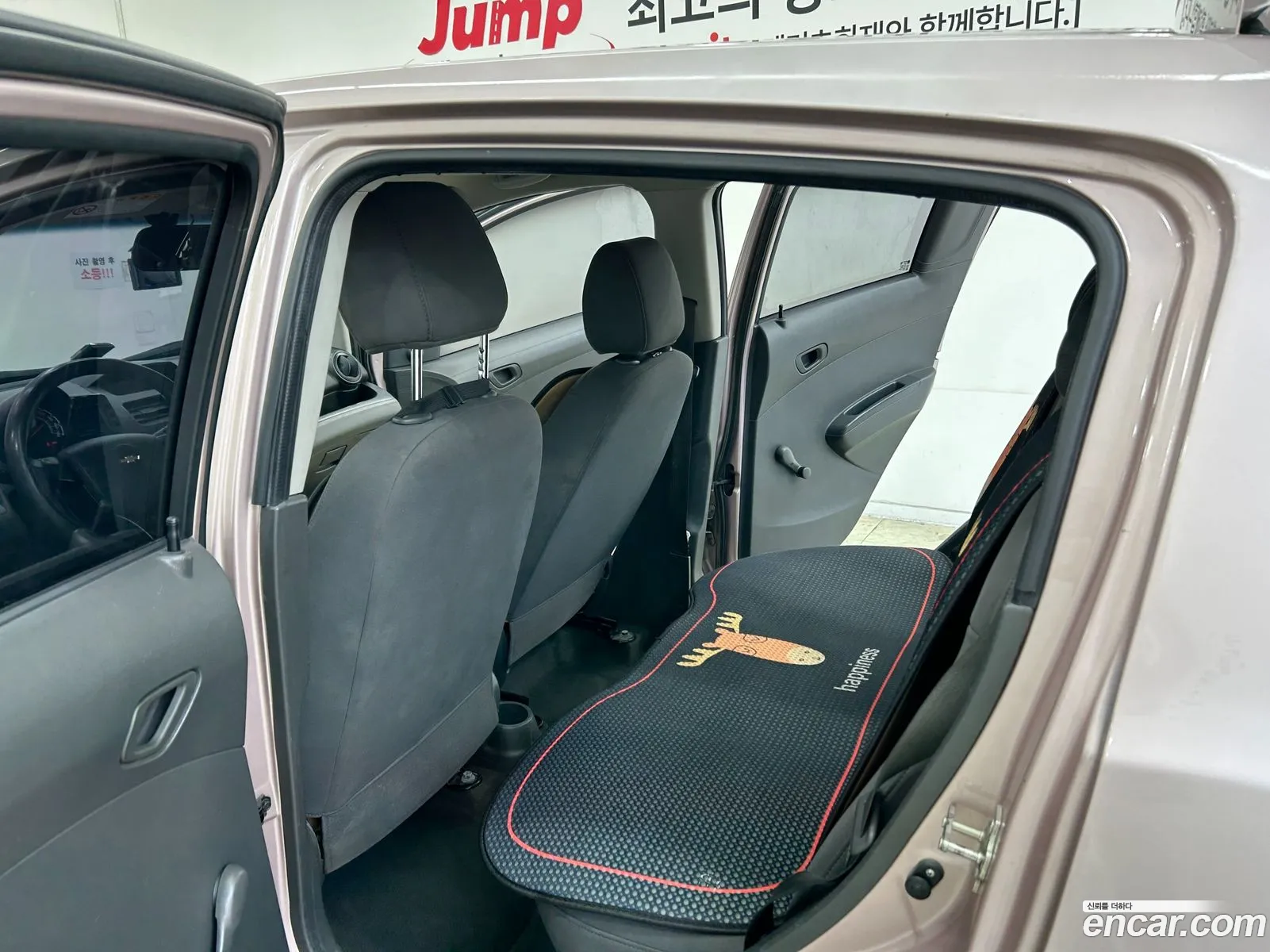 Korex Auto Trade - фотография 4920968