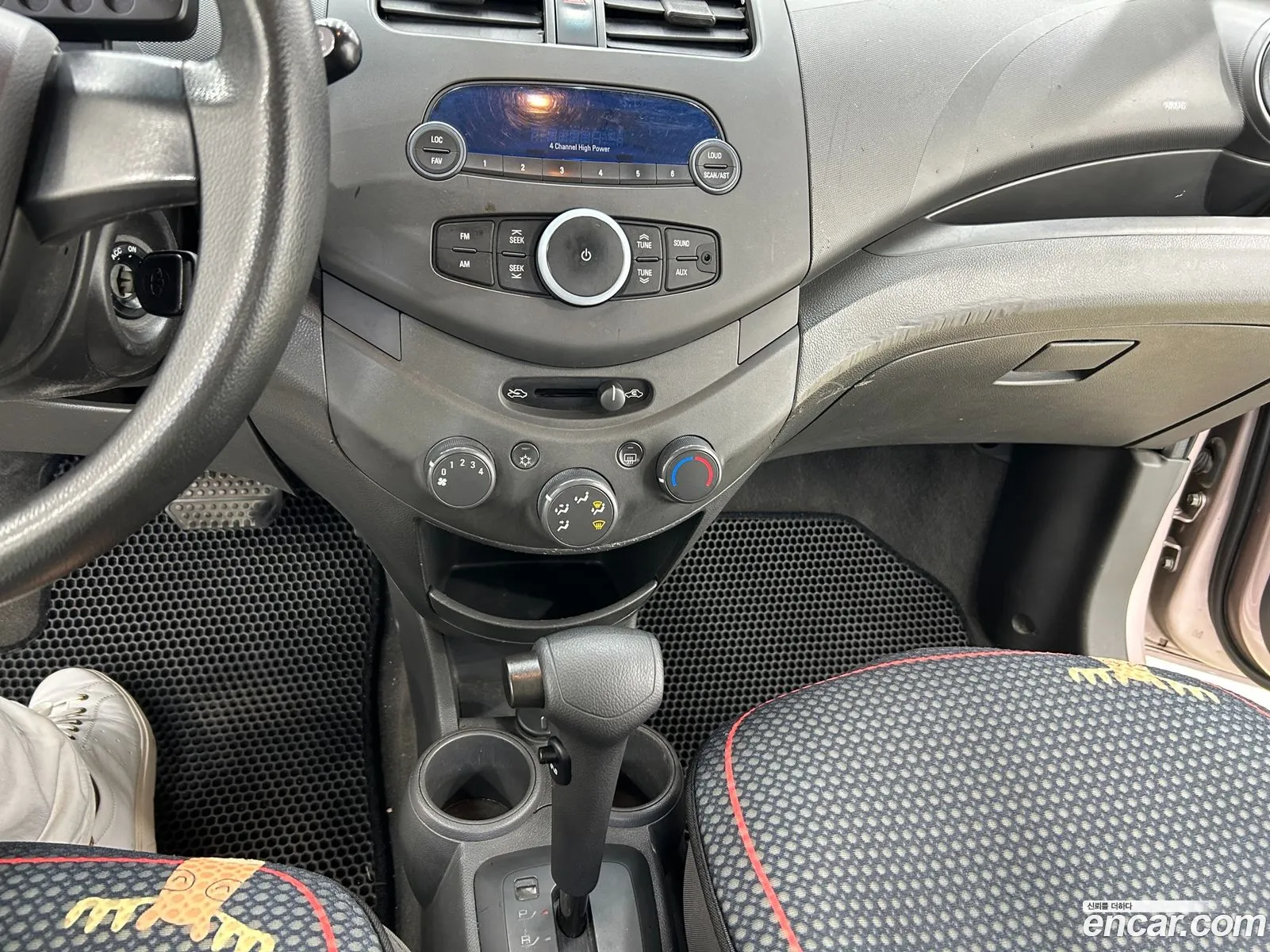 Korex Auto Trade - фотография 4920970