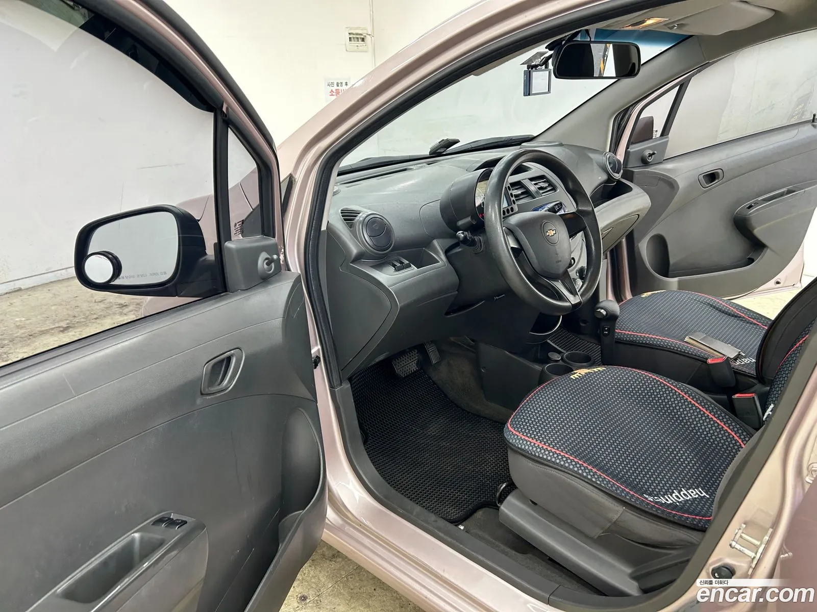 Korex Auto Trade - фотография 4920971