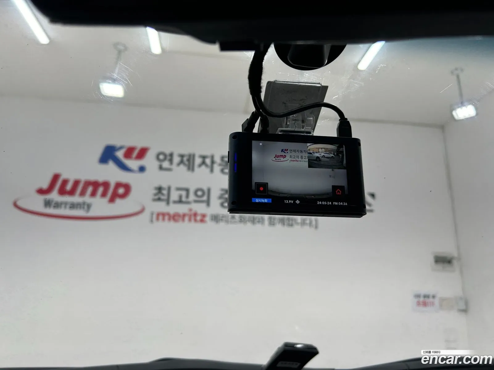 Korex Auto Trade - фотография 4920972