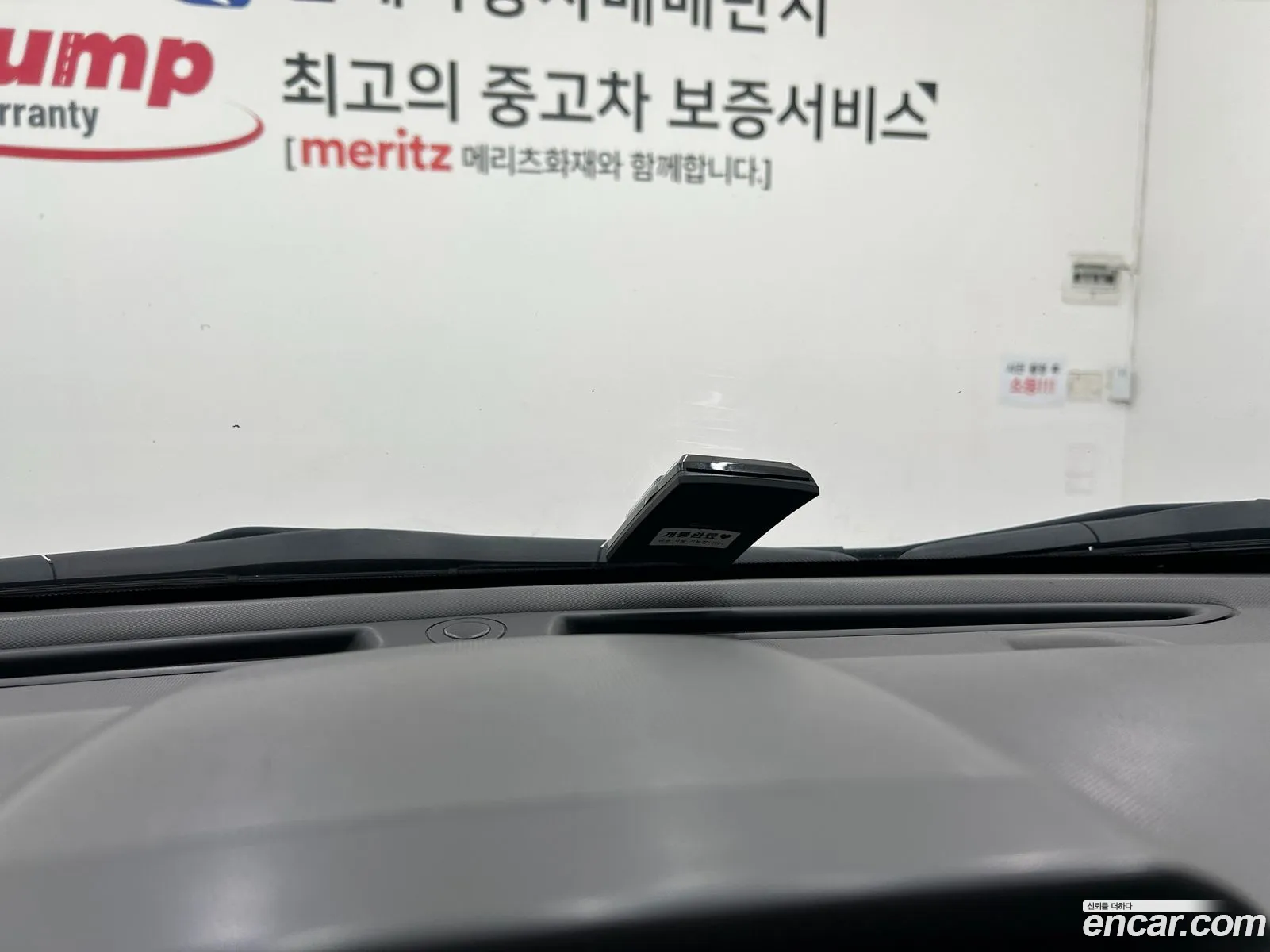 Korex Auto Trade - фотография 4920974
