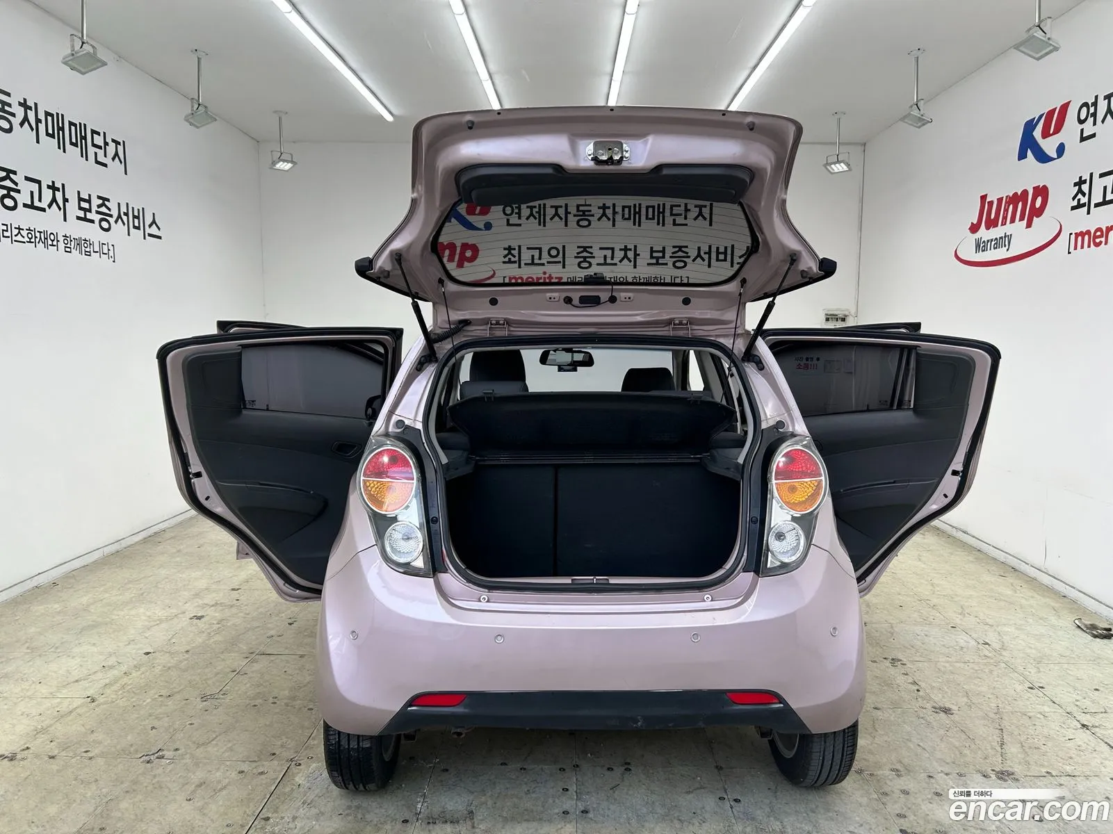 Korex Auto Trade - фотография 4920975