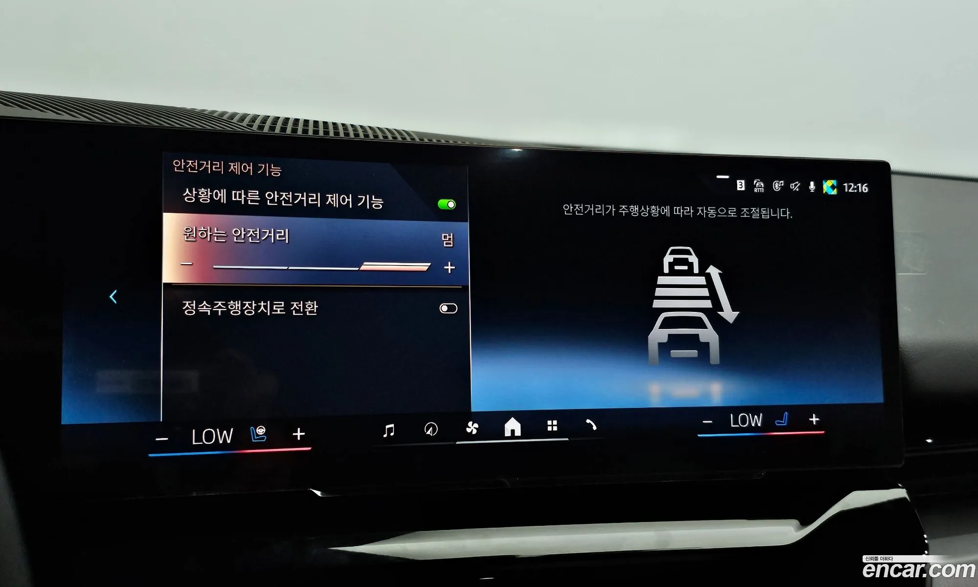 Korex Auto Trade - фотография 12141858