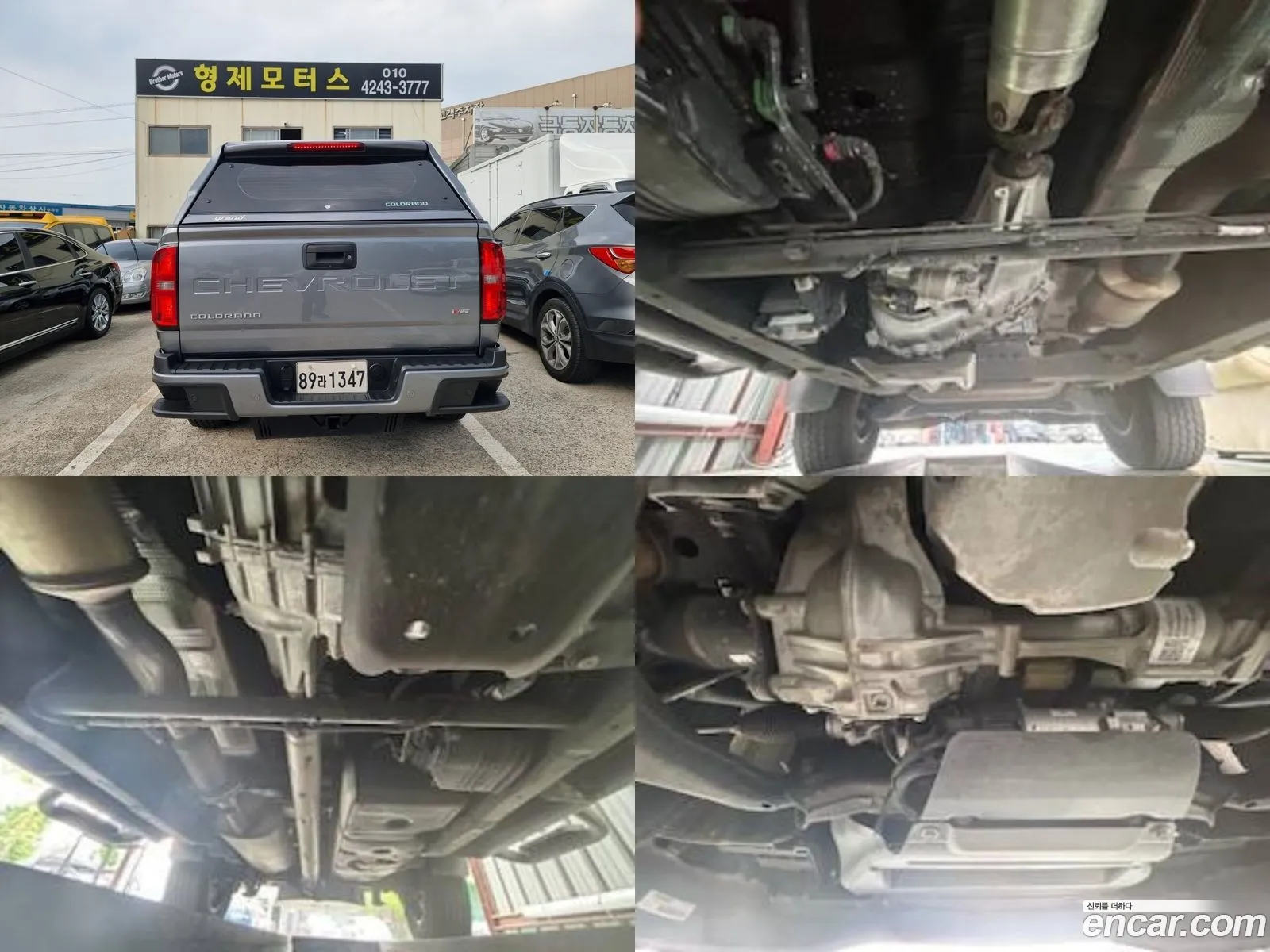 Chevrolet Colorado Ii 36 Z71-X 4Wd 2021 - фотография 6055299