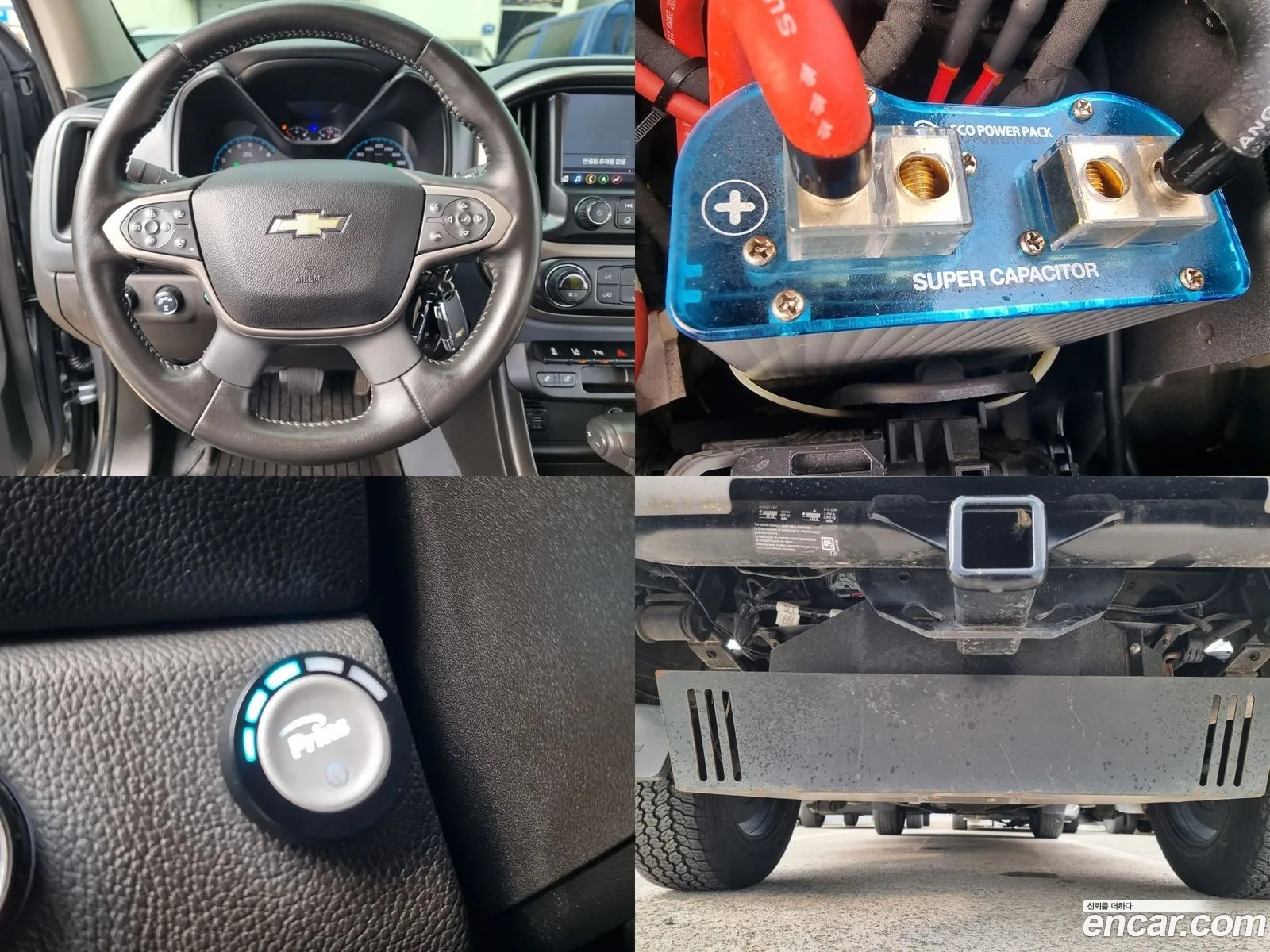 Korex Auto Trade - фотография 6254759