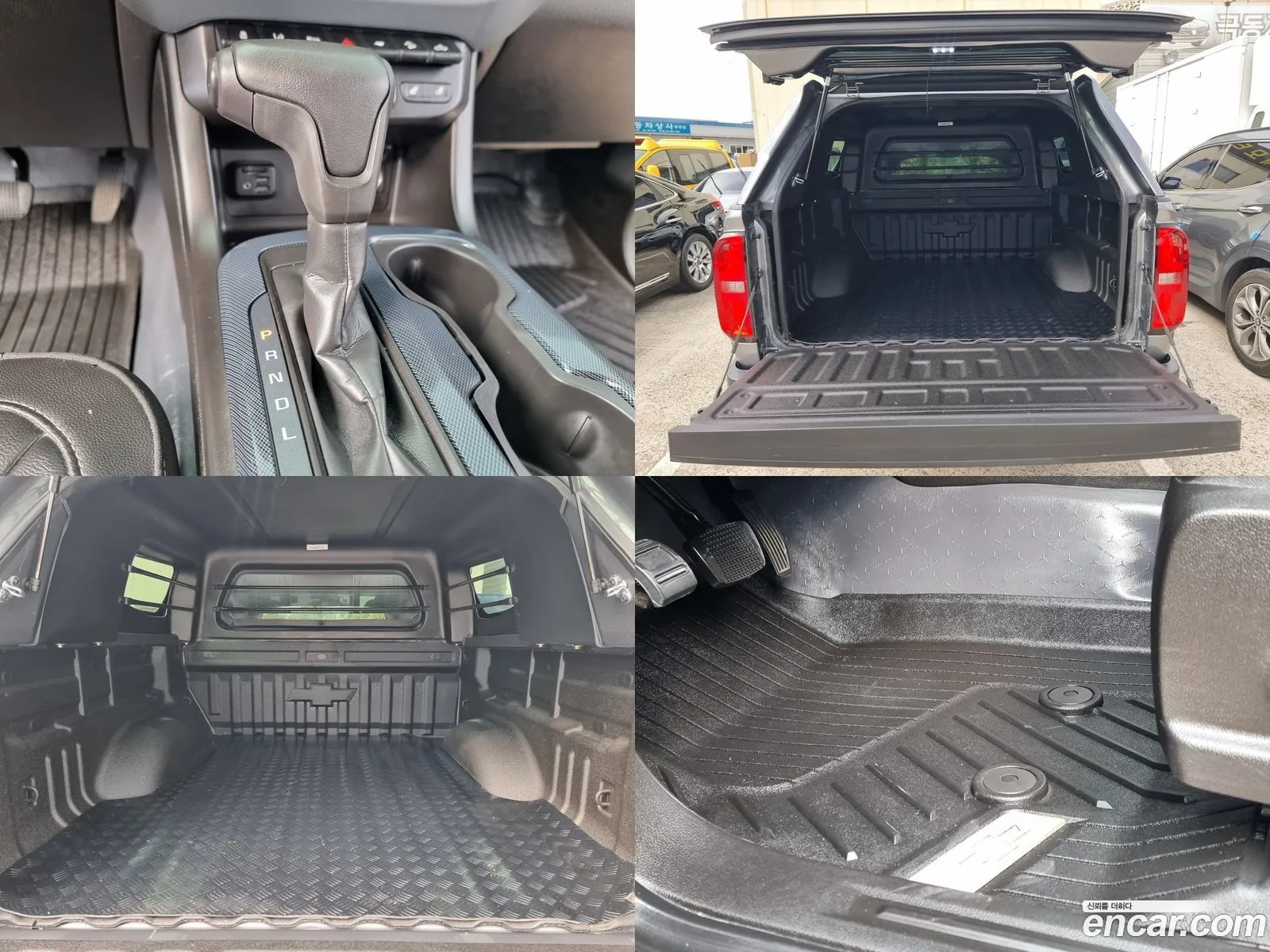 Korex Auto Trade - фотография 6254761