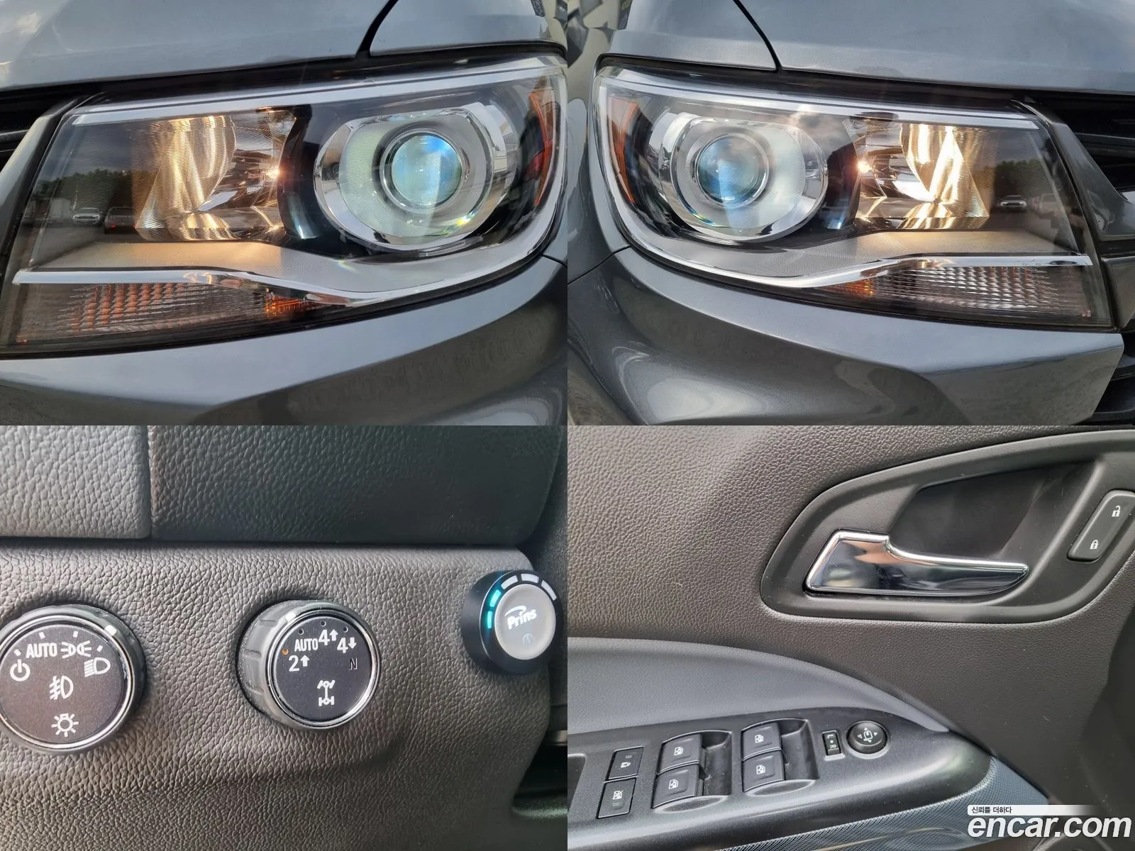 Korex Auto Trade - фотография 6254769