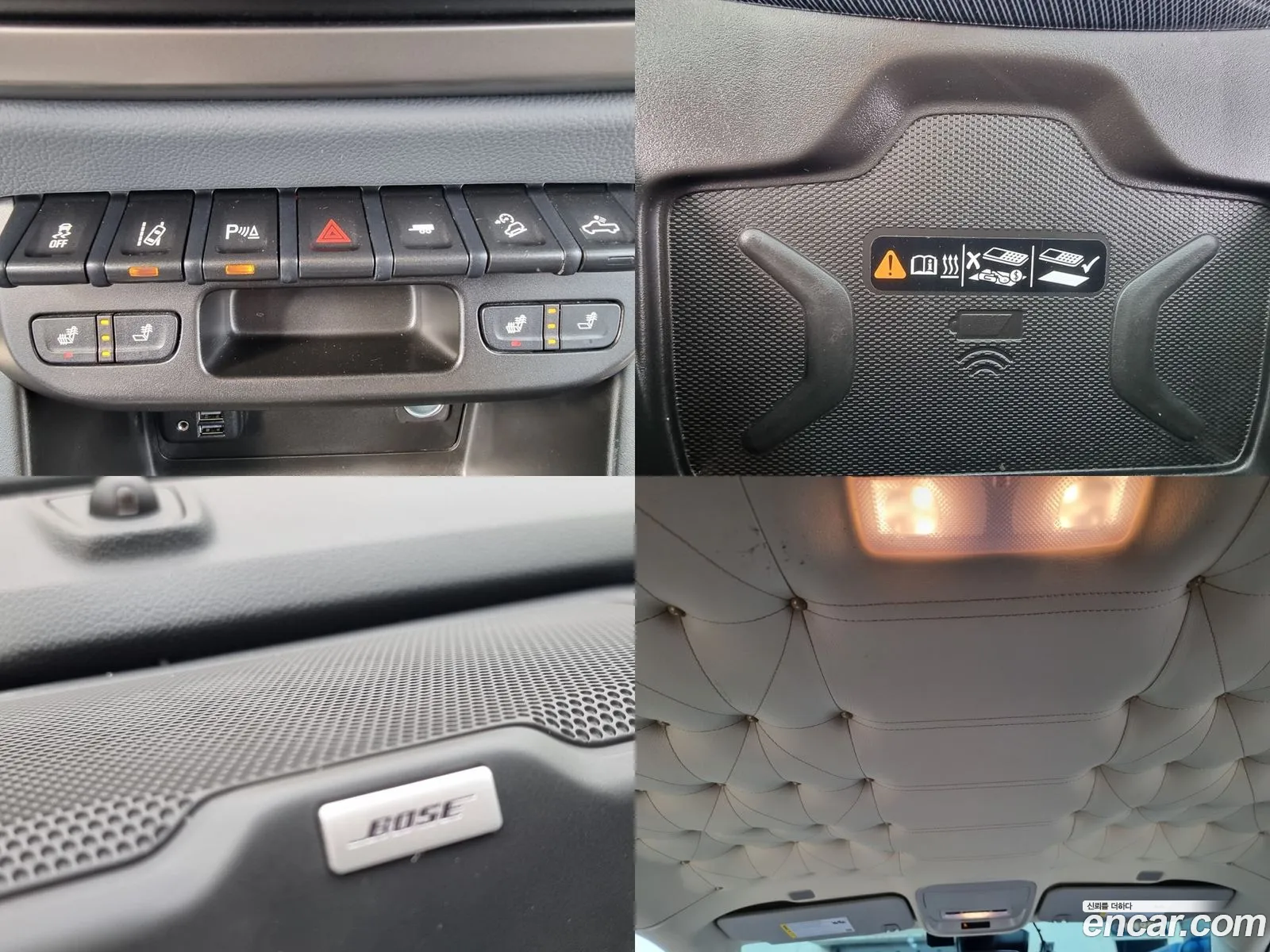 Korex Auto Trade - фотография 6254770
