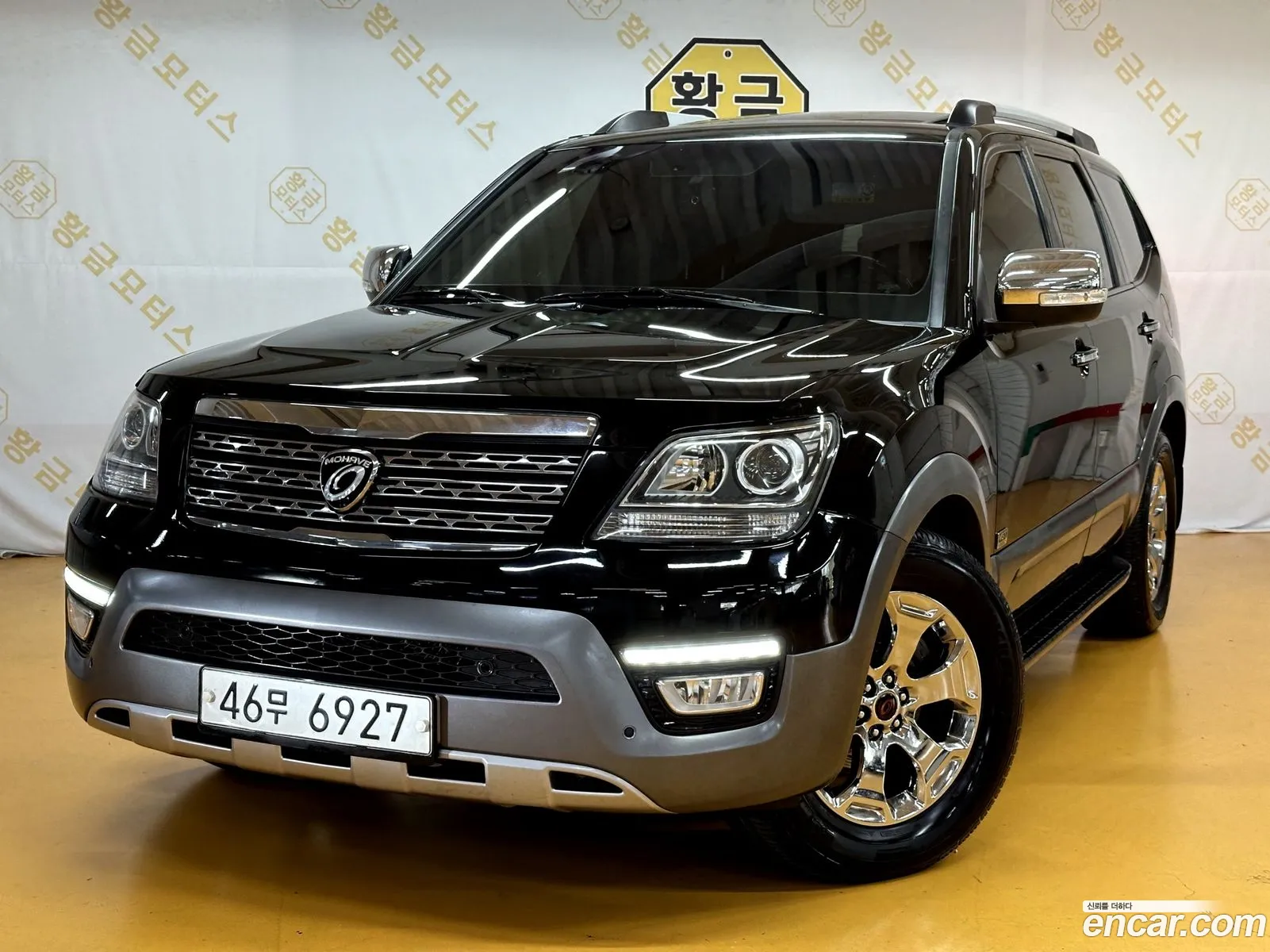Kia Mohave Borrego 4Wd Kv300 2014 - фотография 14771584