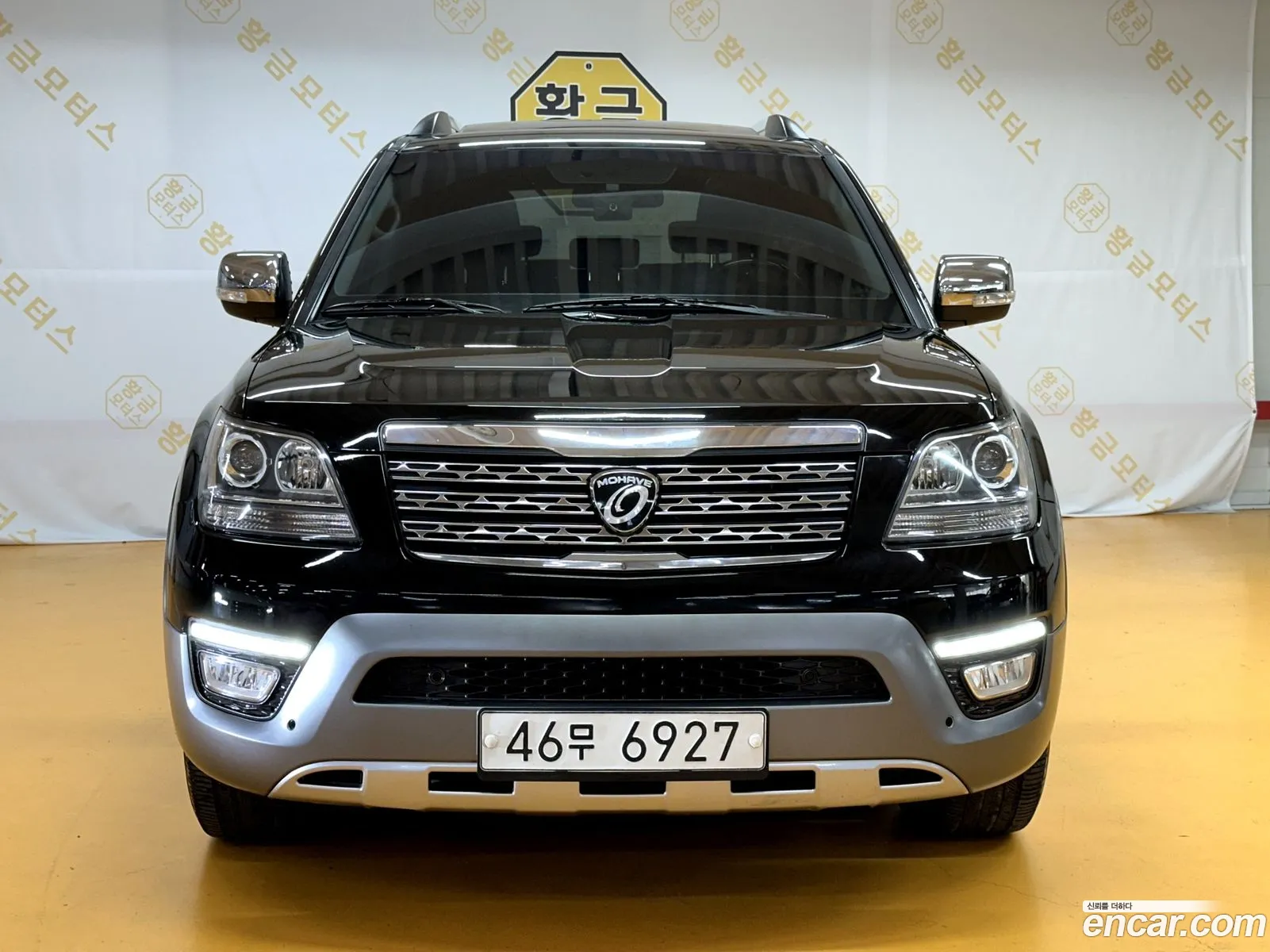 Kia Mohave Borrego 4Wd Kv300 2014 - фотография 14771585