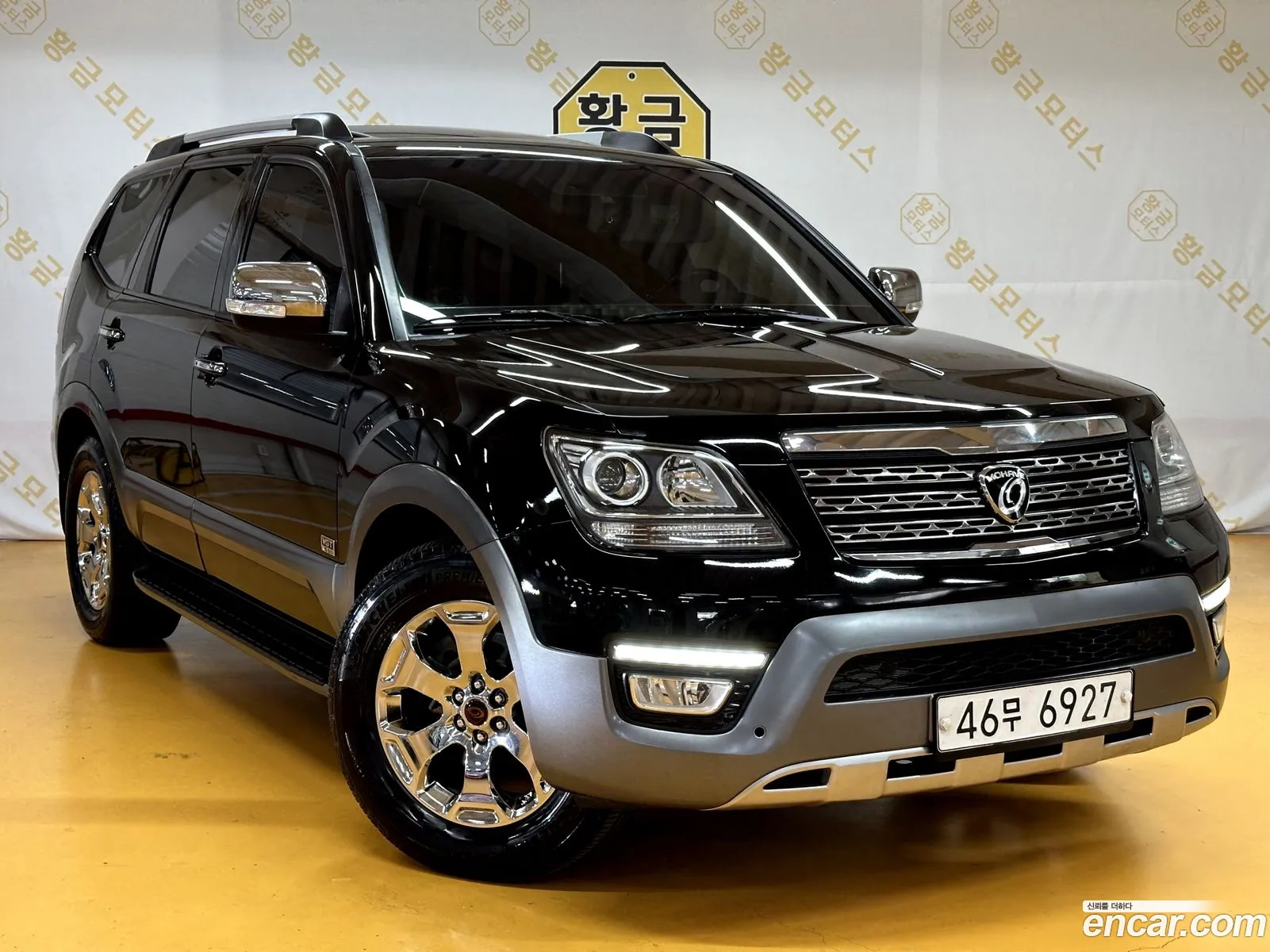 Kia Mohave Borrego 4Wd Kv300 2014 - фотография 14771586