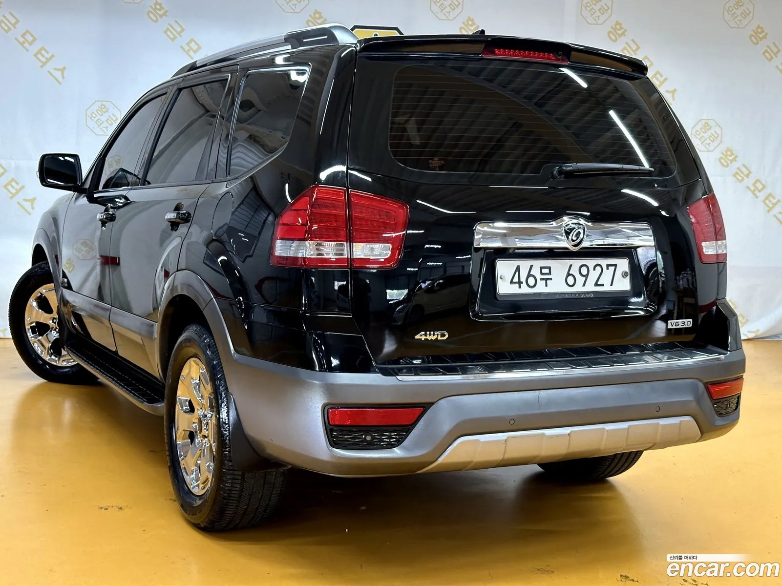 Kia Mohave Borrego 4Wd Kv300 2014 - фотография 14771587