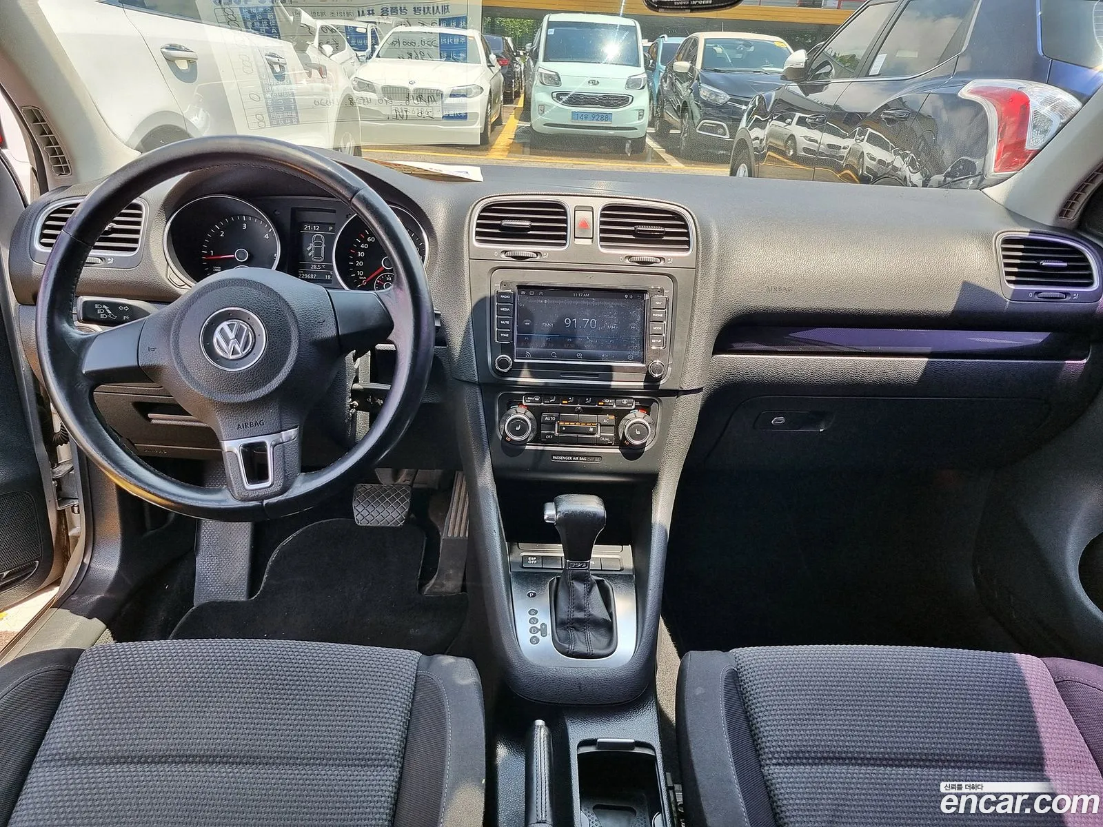 Korex Auto Trade - фотография 4845243