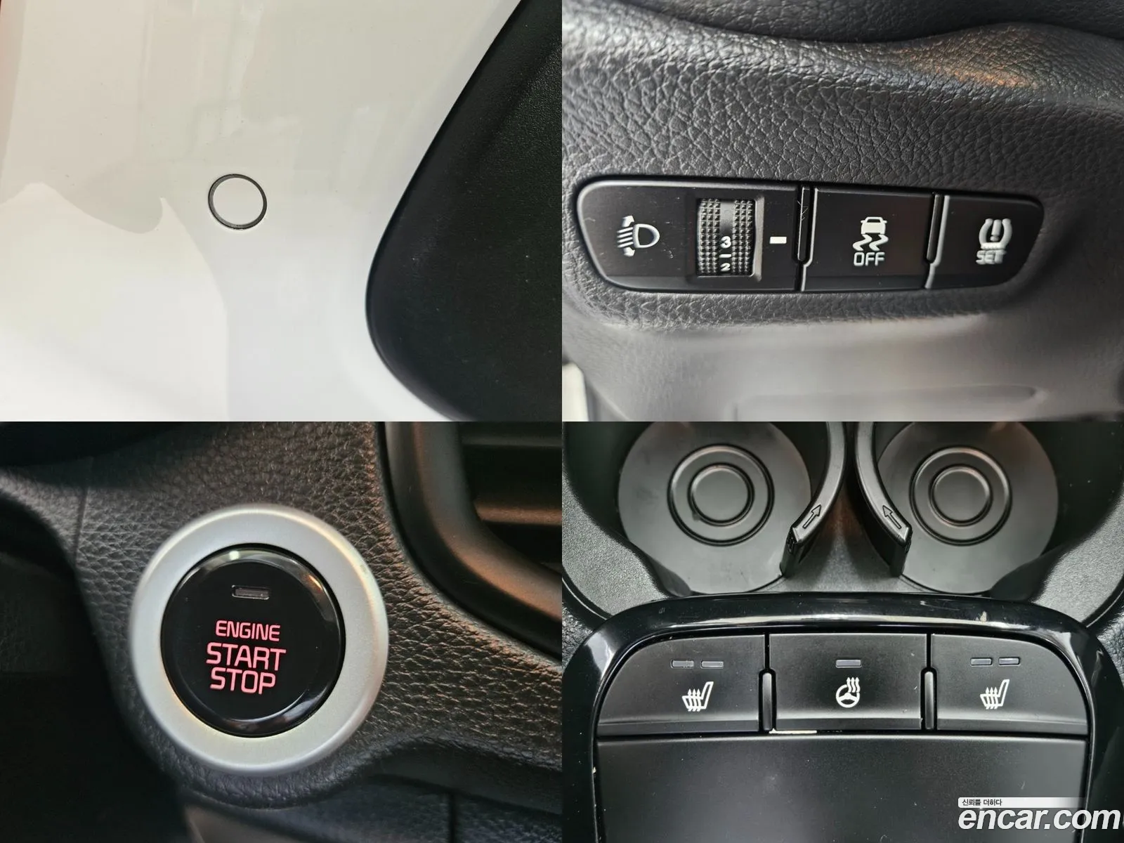 Korex Auto Trade - фотография 17260849
